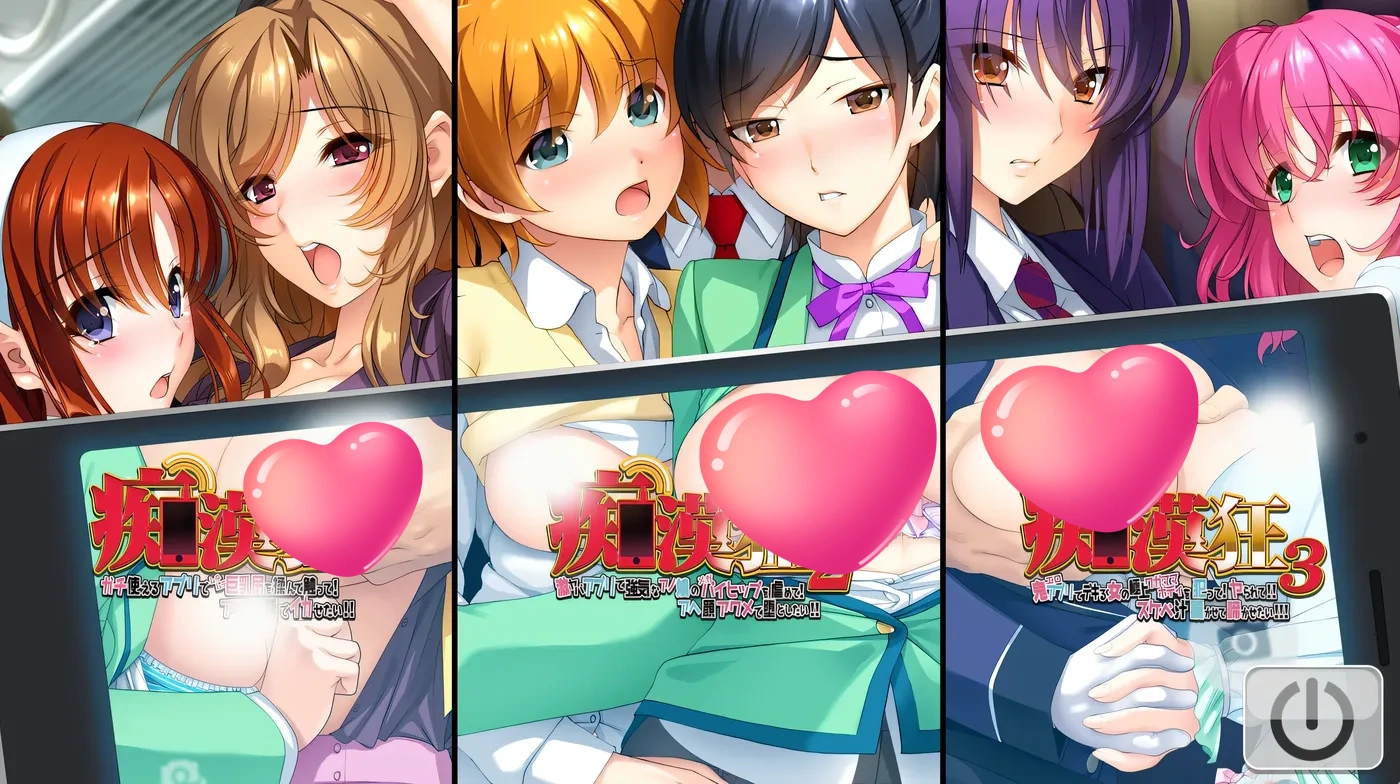 图片[2]-k851  痴漢狂Set整合版 AI汉化版 [新作/2.7G]-11