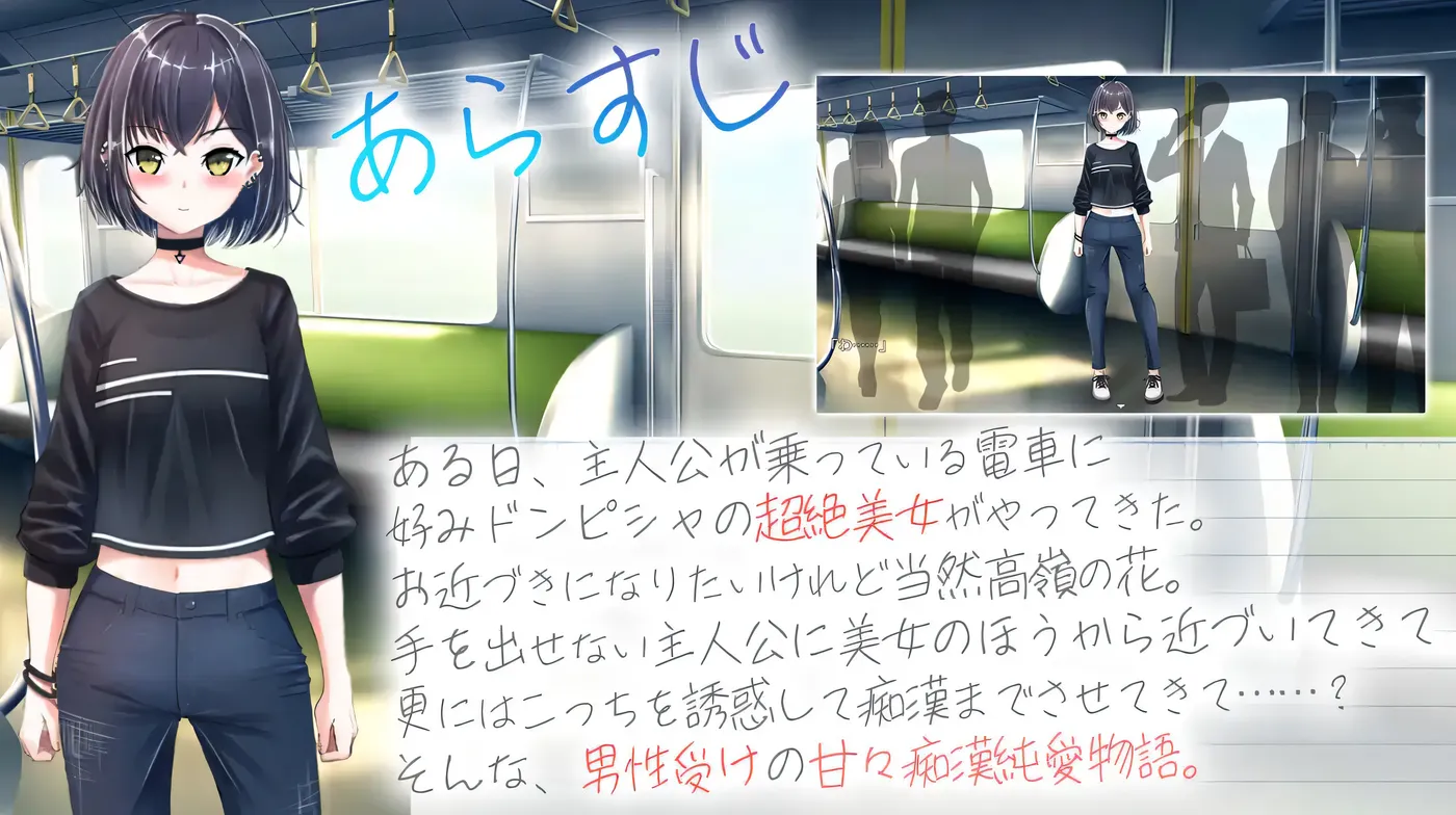 图片[5]-k811  和冷酷可爱的大姐姐的甜蜜纯爱之旅 AI汉化润色版 [新作/537.6M]-11