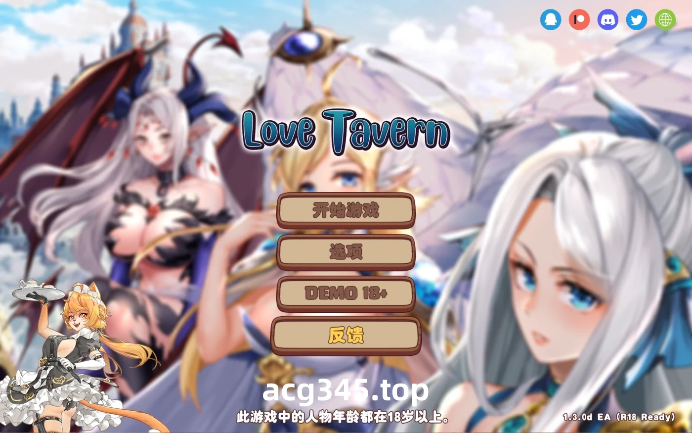 k916 异世界爱情酒馆Ver2.1.0C 官中步兵版+全DLC [更新/1.4G]-11