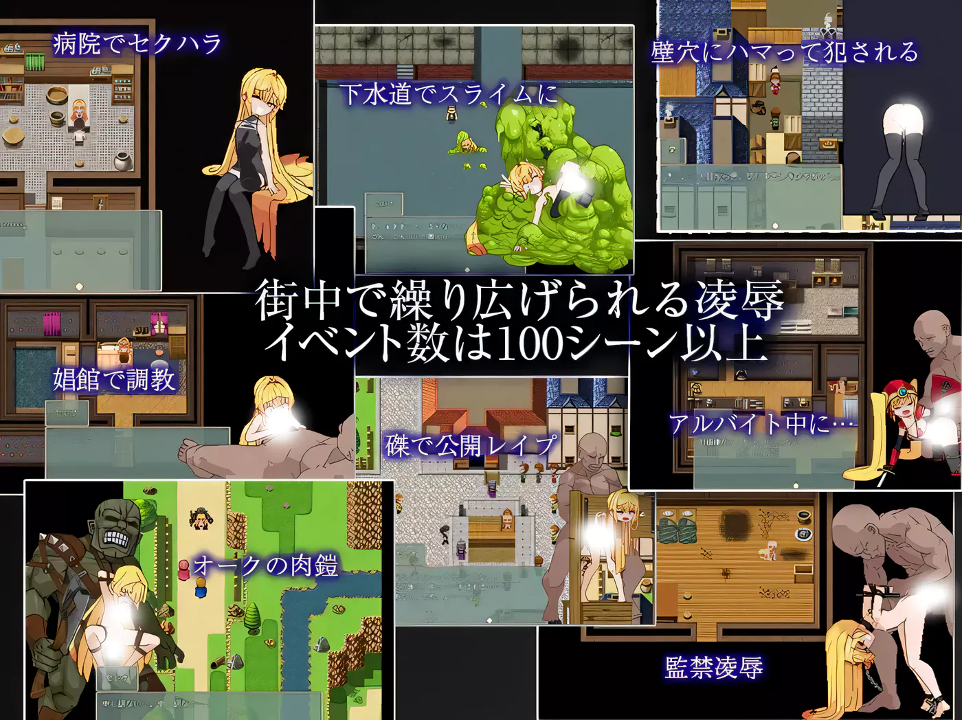 图片[5]-k962  Violated Princess Ver1.05.3 官方中文版 [更新/557.8M]-11