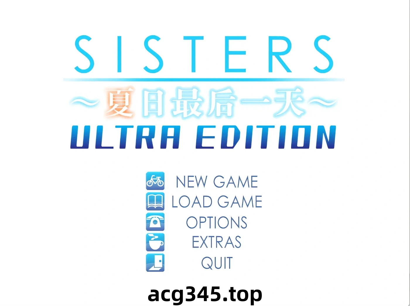k1370  SISTERS ～夏天最后一日～ Ultra Edition 精翻步兵版+全CG存档 [新作/16.1G]-11