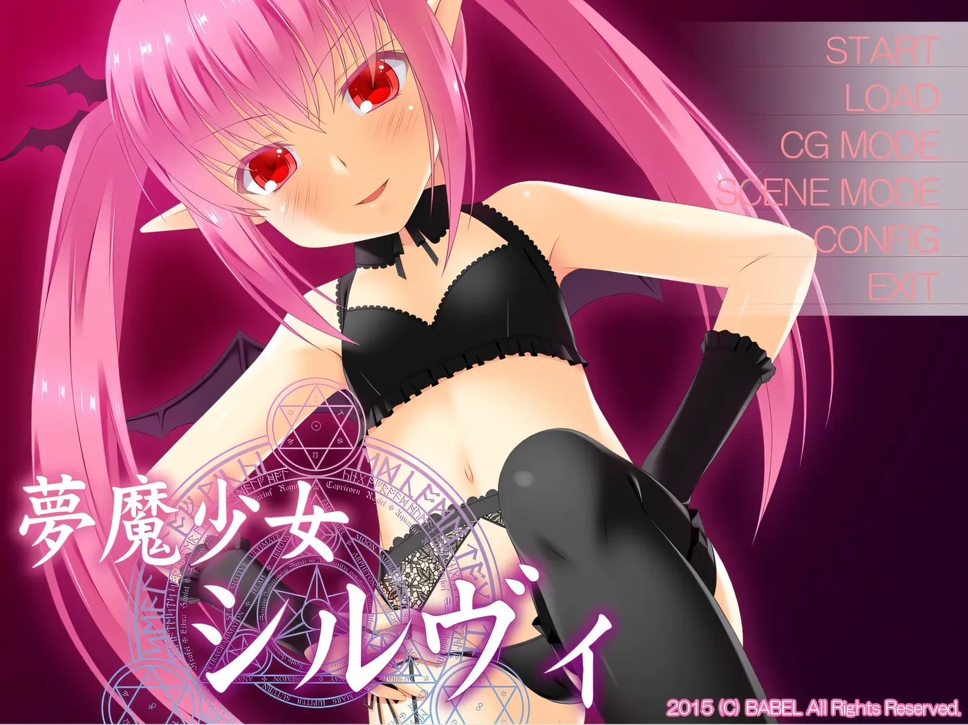 图片[2]-k1309  梦魔少女希露维 AI汉化版+全CG存档 [新作/226M]-11