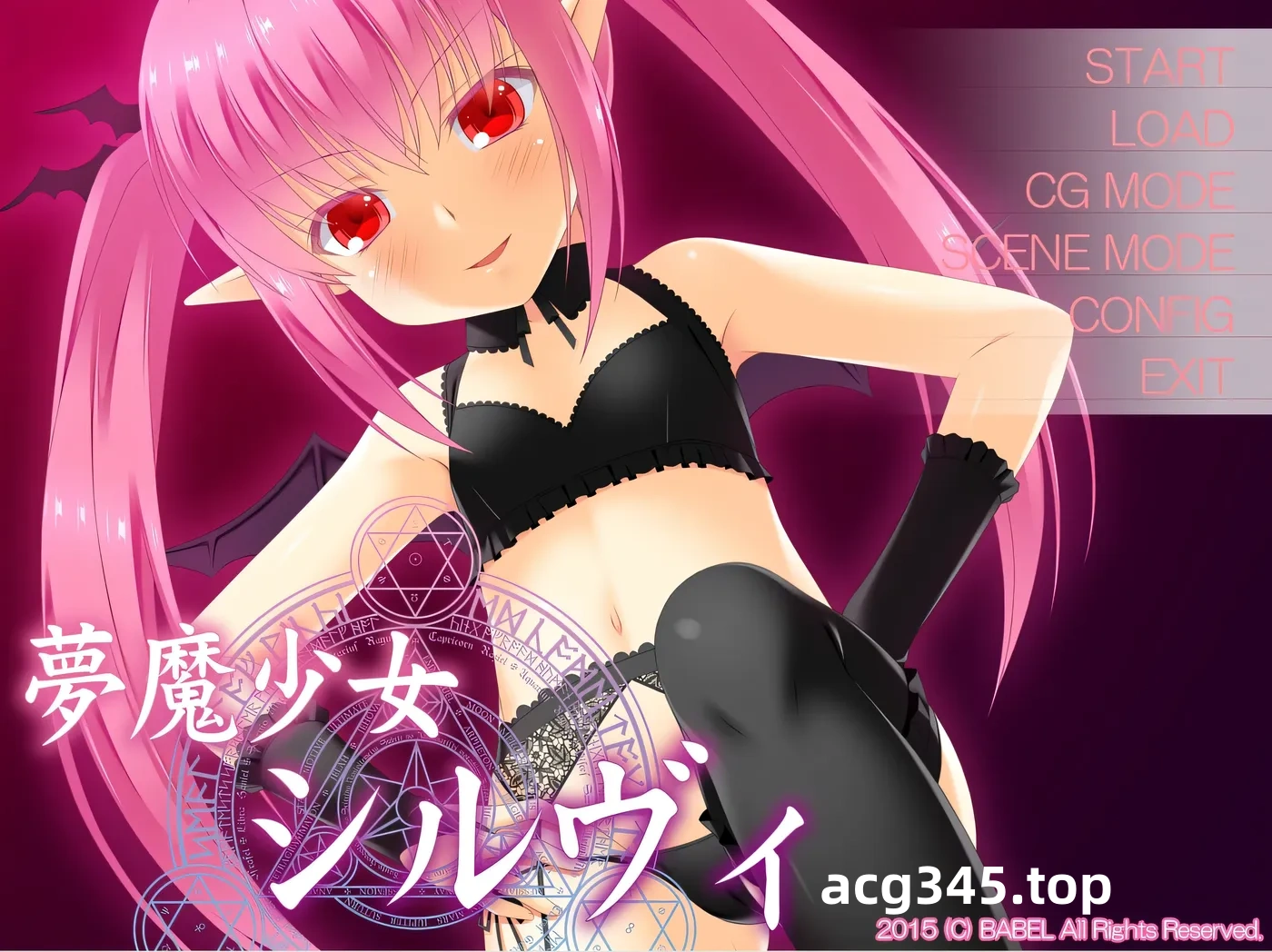 k1309  梦魔少女希露维 AI汉化版+全CG存档 [新作/226M]-11