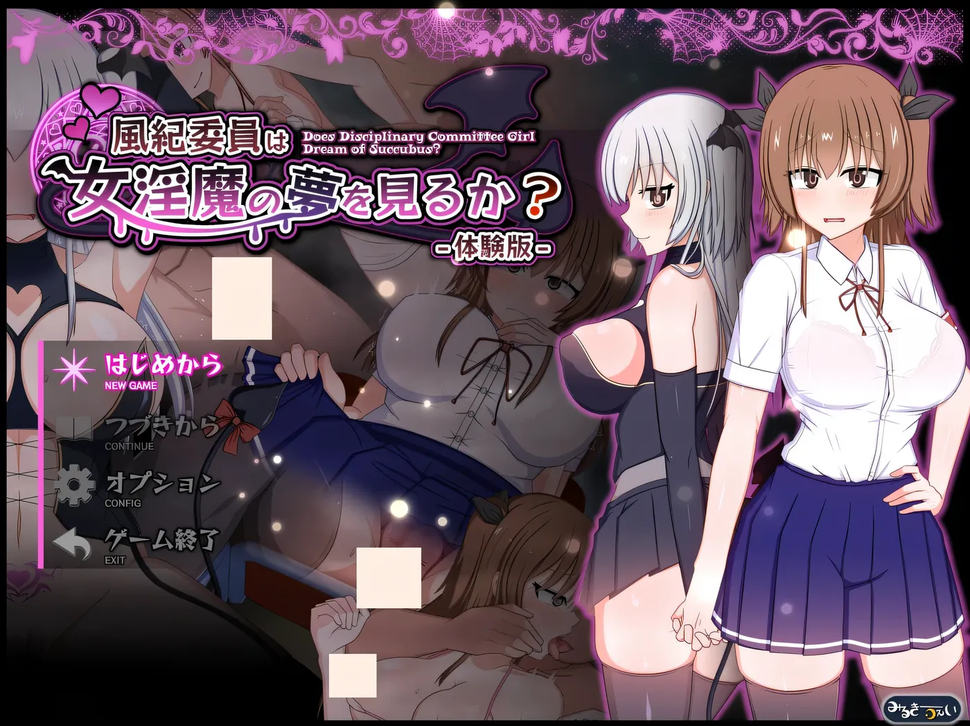 图片[2]-k959  风纪委员做梦会成为魅魔做H事 云翻汉化体验版 [新作/1G]-11