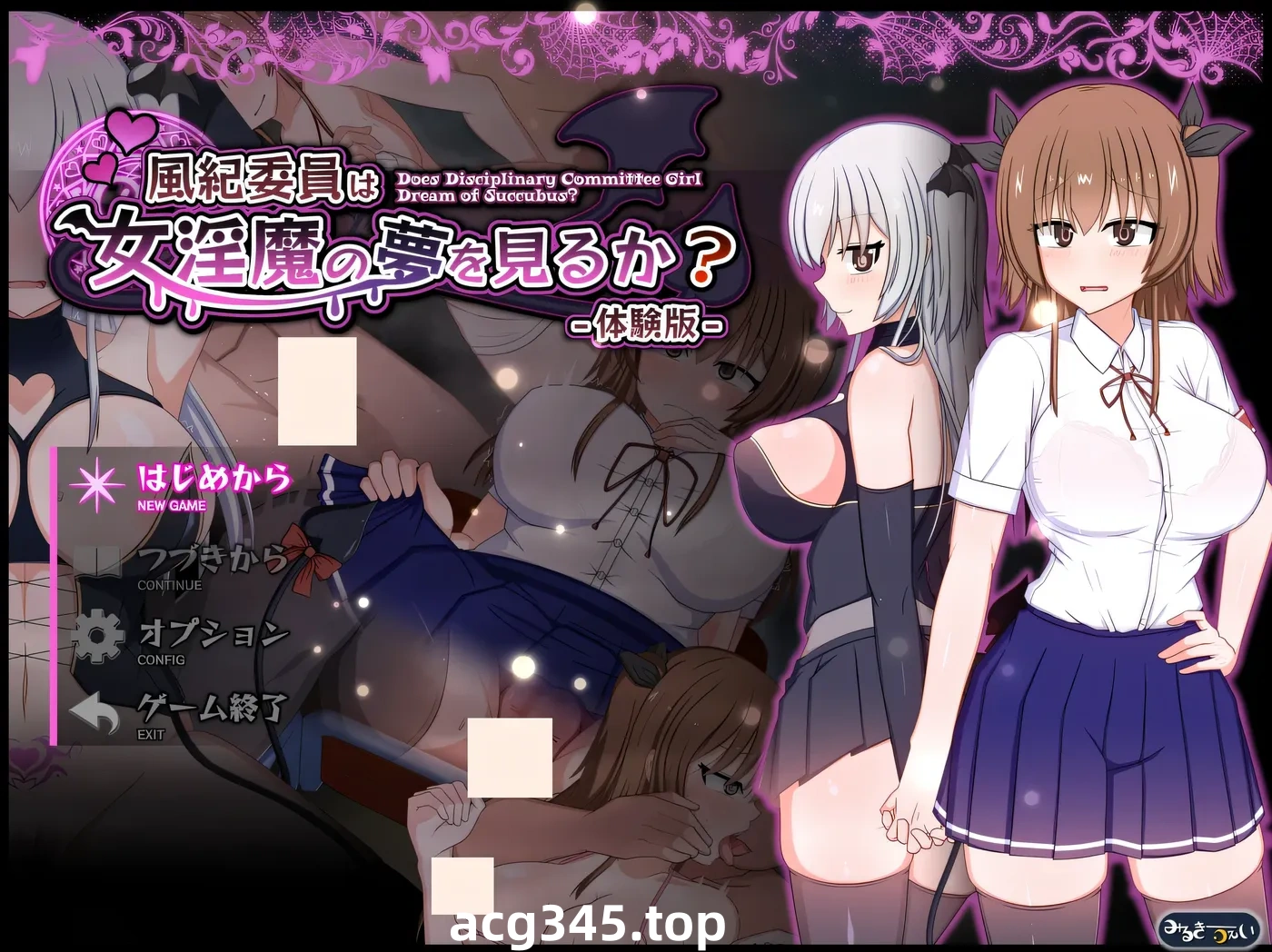 k959  风纪委员做梦会成为魅魔做H事 云翻汉化体验版 [新作/1G]-11