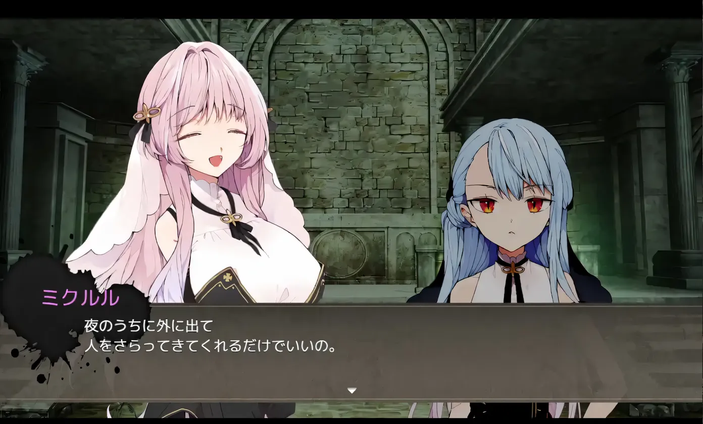 图片[7]-k967  诱拐契约 -ABDUCT CONTRACT- 挂载AI汉化版 [新作/594.7M]-11