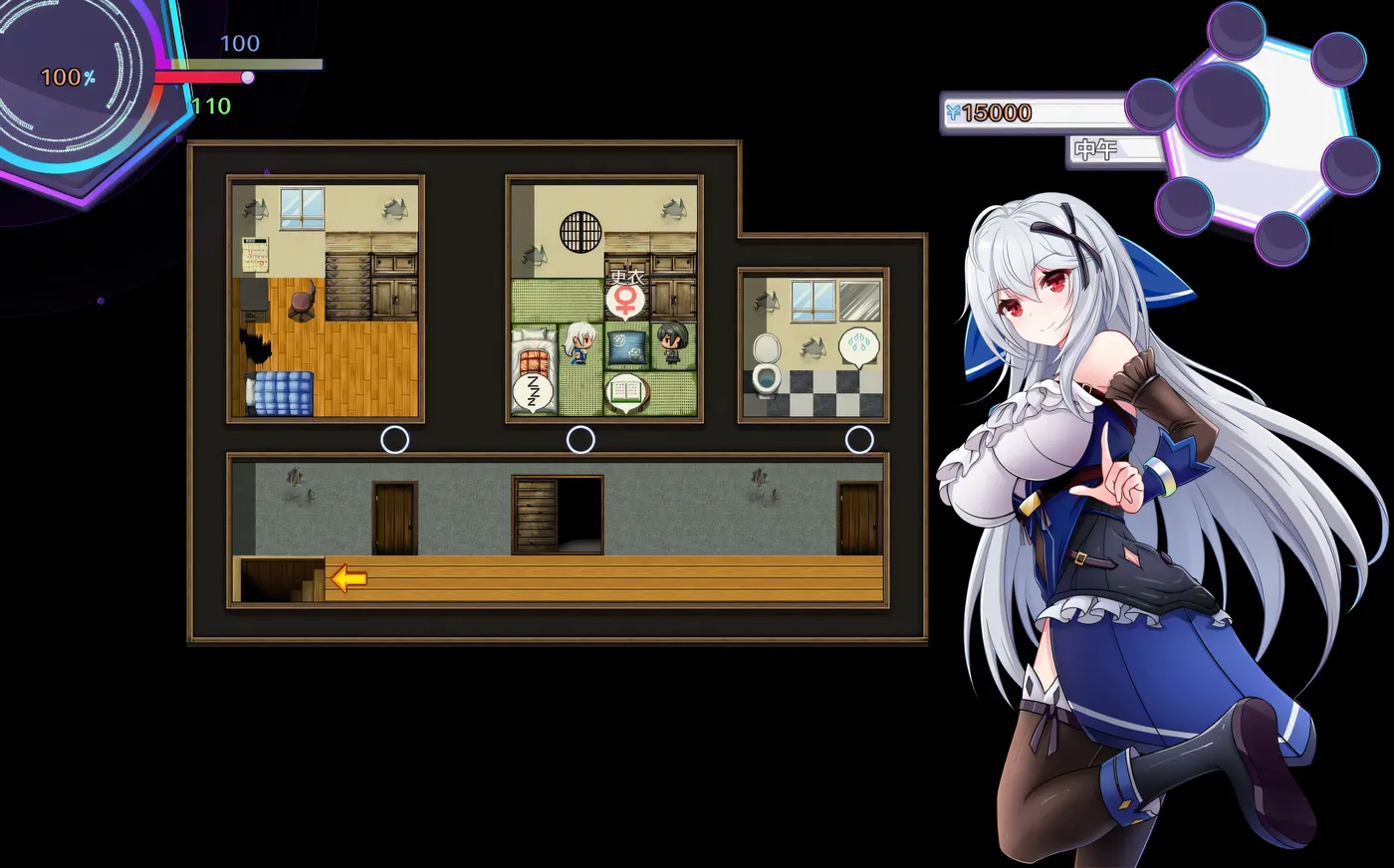 图片[8]-w233 异世界的我在歌舞伎町打黑工Ver1.06 官中步兵版 [新作/831.9M] [PC+安卓]-11