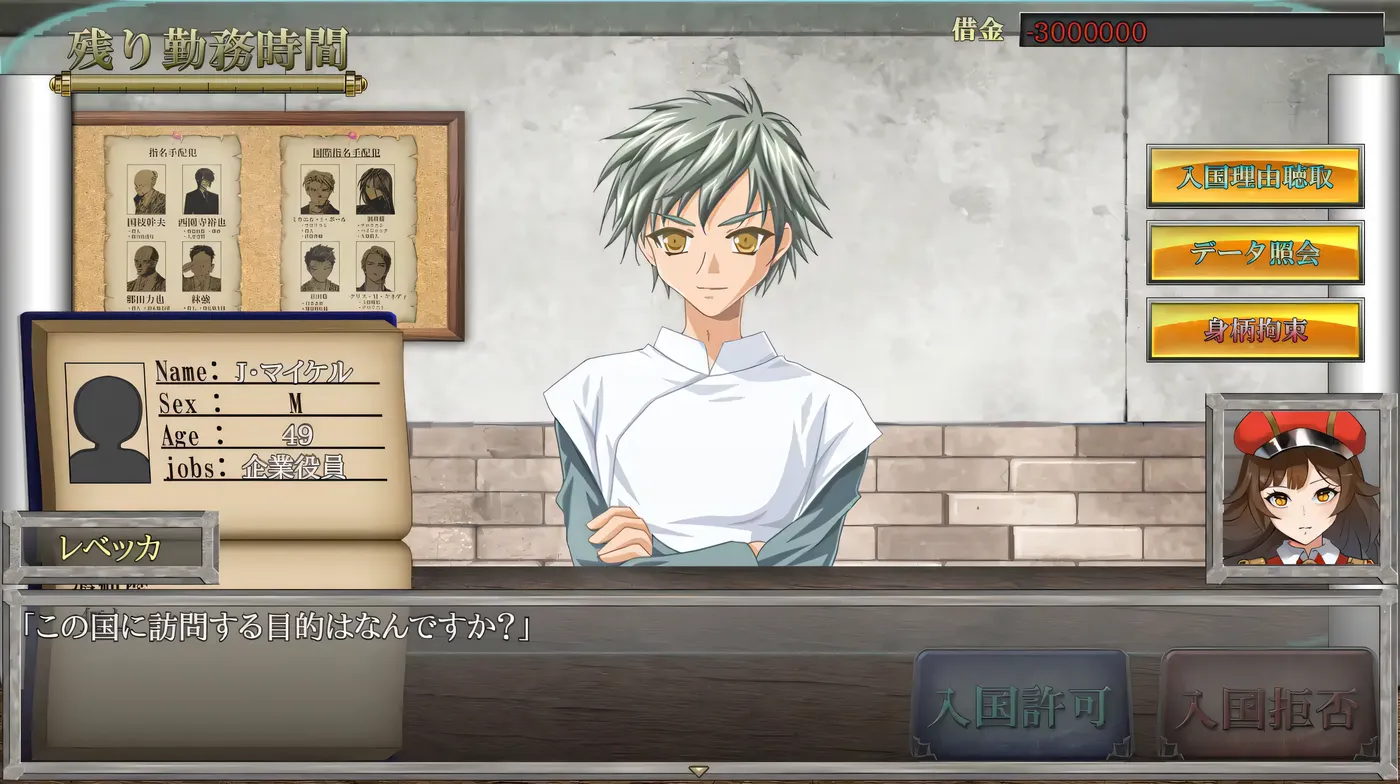 图片[5]-k1300  R*pers, Please AI汉化版+全CG存档 [新作/689.4M]、-11