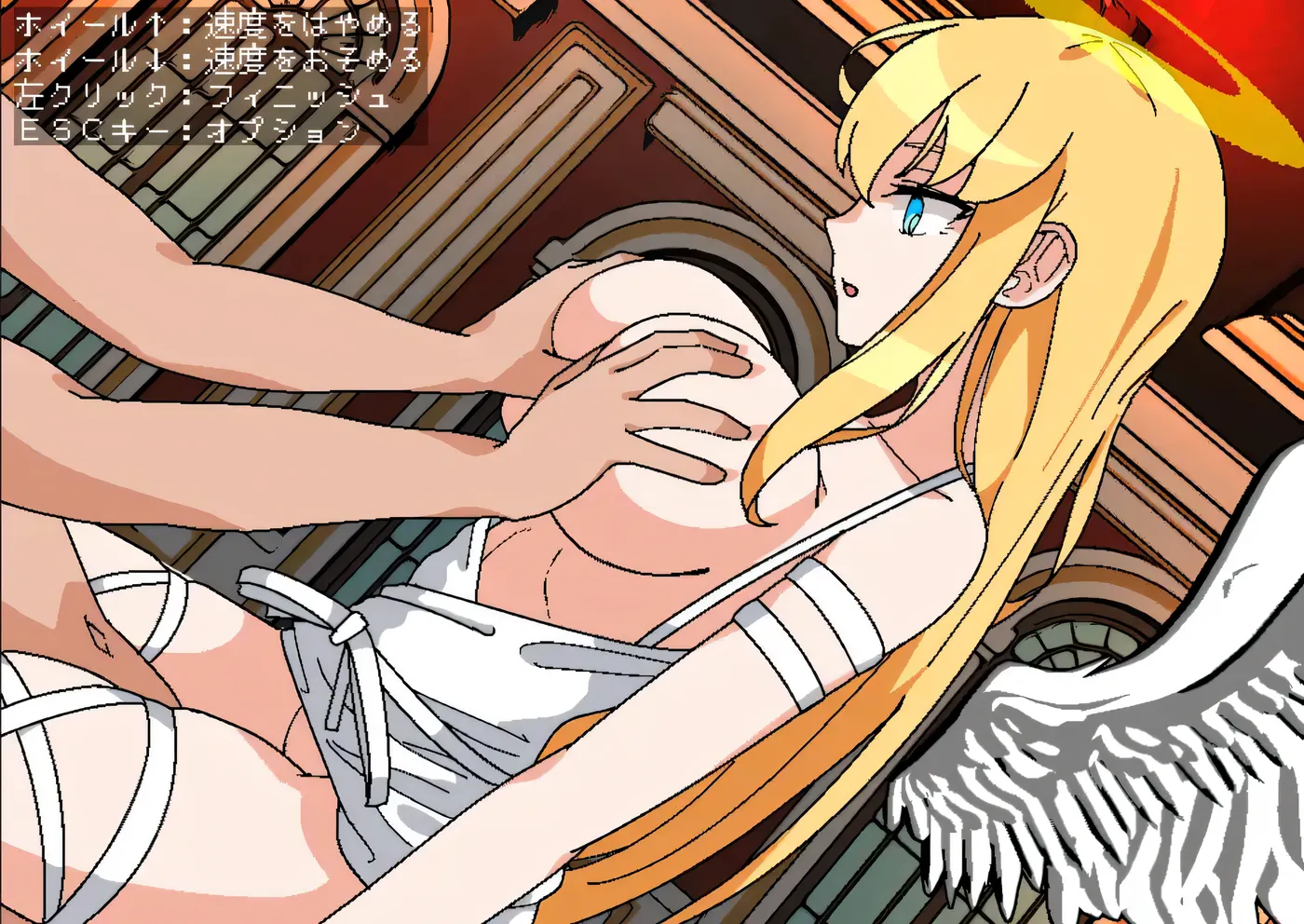 图片[5]-k982  天堂之塔 挂载AI汉化版 [新作/264.4M]-11