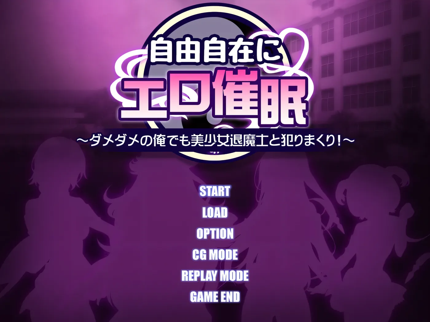 图片[3]-k808 自由自在的涩涩催○~就算是废物的我也和美少女退魔士疯狂H！AI汉化版+全CG存档 [新作/421.6M]-11