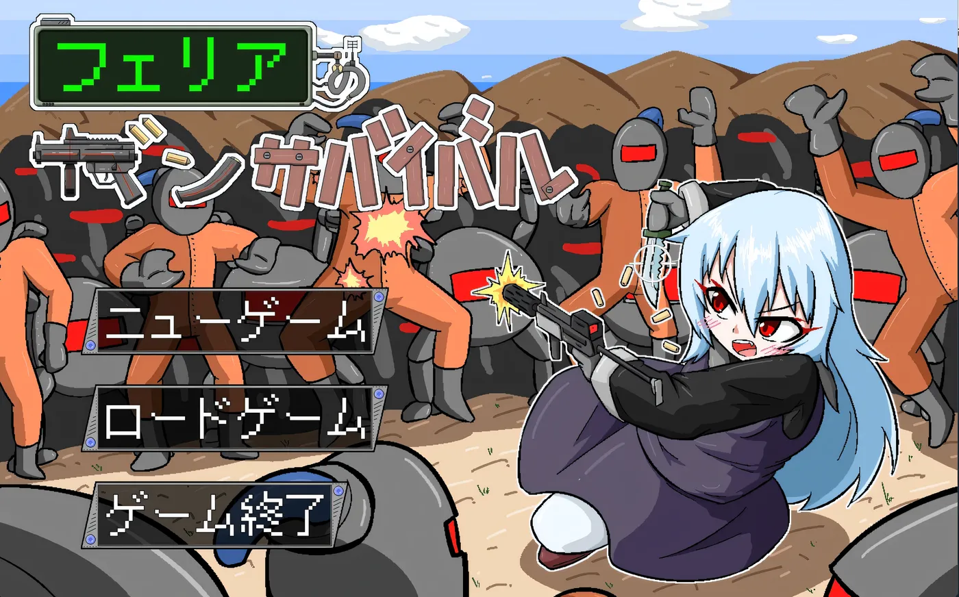 图片[7]-k977  菲丽亚的枪械生存战 挂载AI汉化版 [新作/199.2M]-11