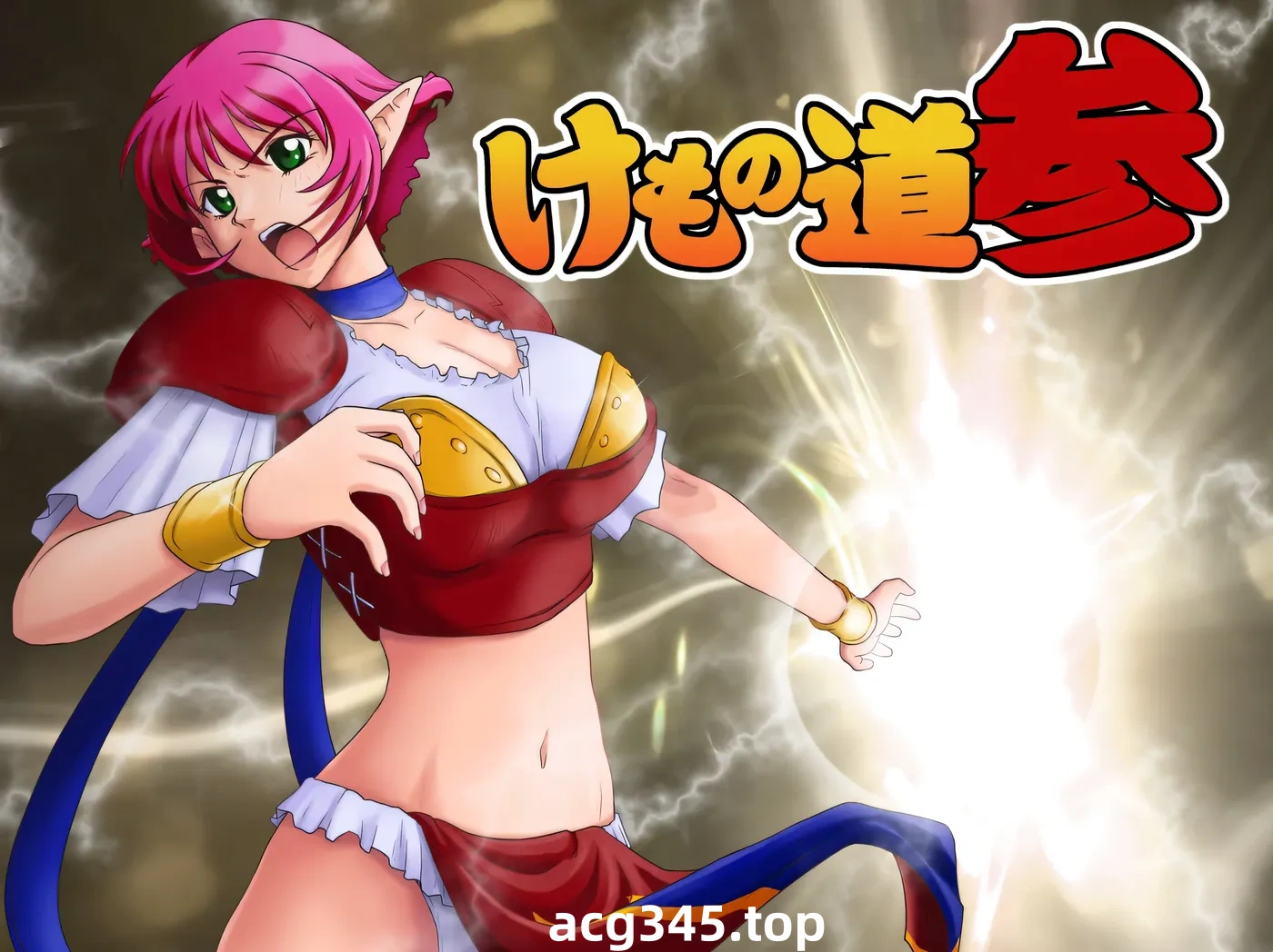 k938  兽之道-壹贰叁- AI汉化版+全CG存档 [新作/855.3M]-11