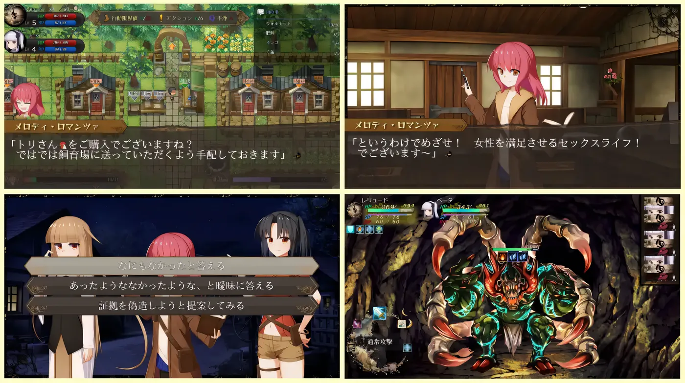 图片[6]-k896  埋葬虫的练习曲 挂载AI汉化版+全回想存档 [新作/1.6G]-11