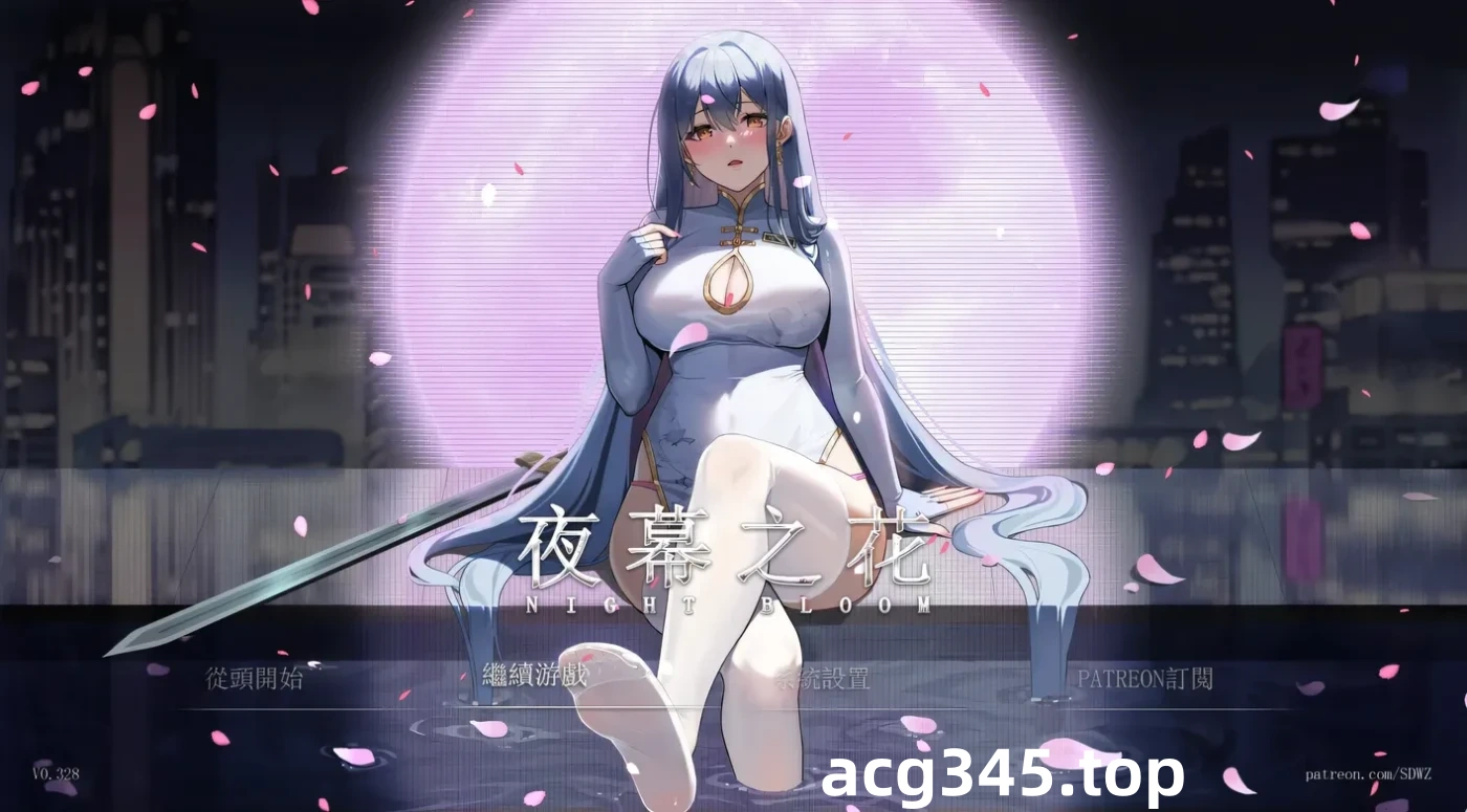 k556  夜幕之花 Ver0.341 官方中文步兵版 [更新/826.9M]-11