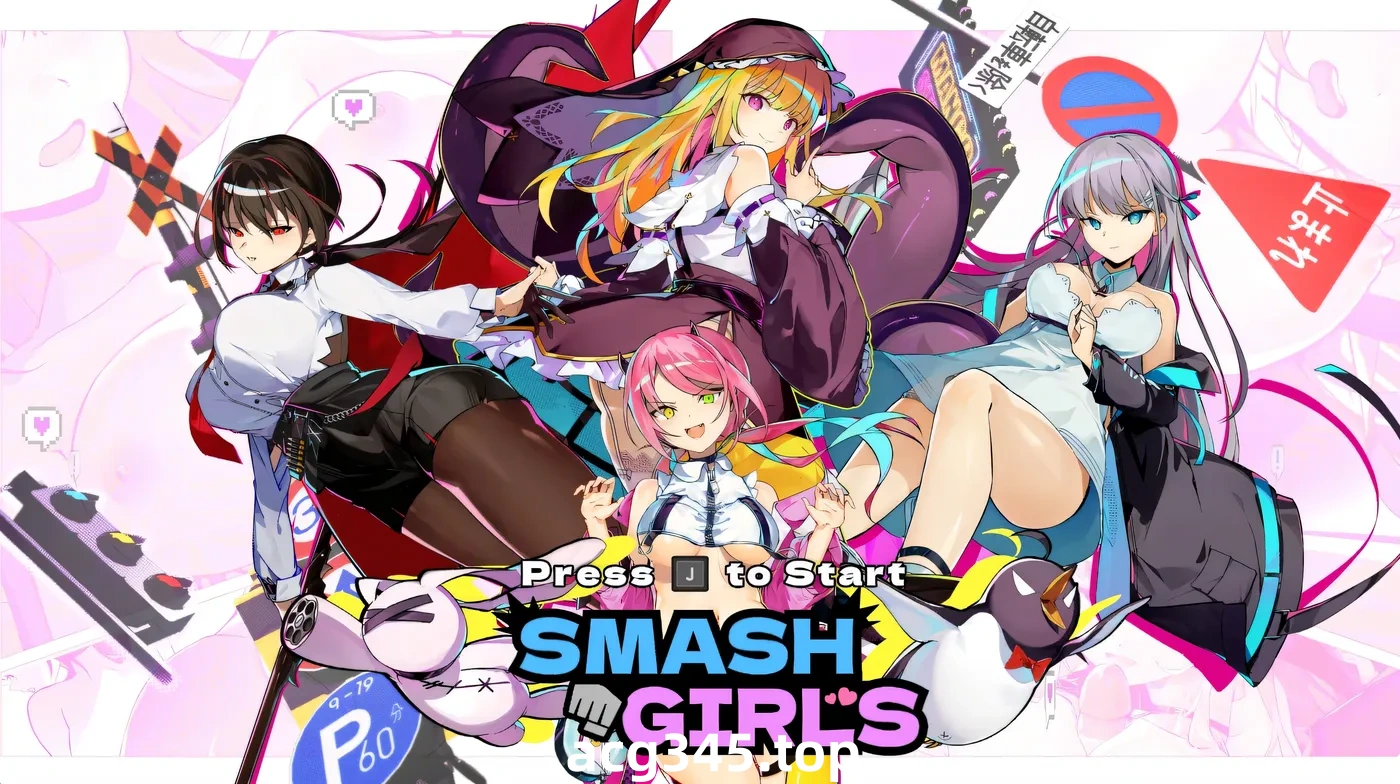 k897  乱斗少女Ver1.07 官方中文步兵版 [新作/1.4G]-11