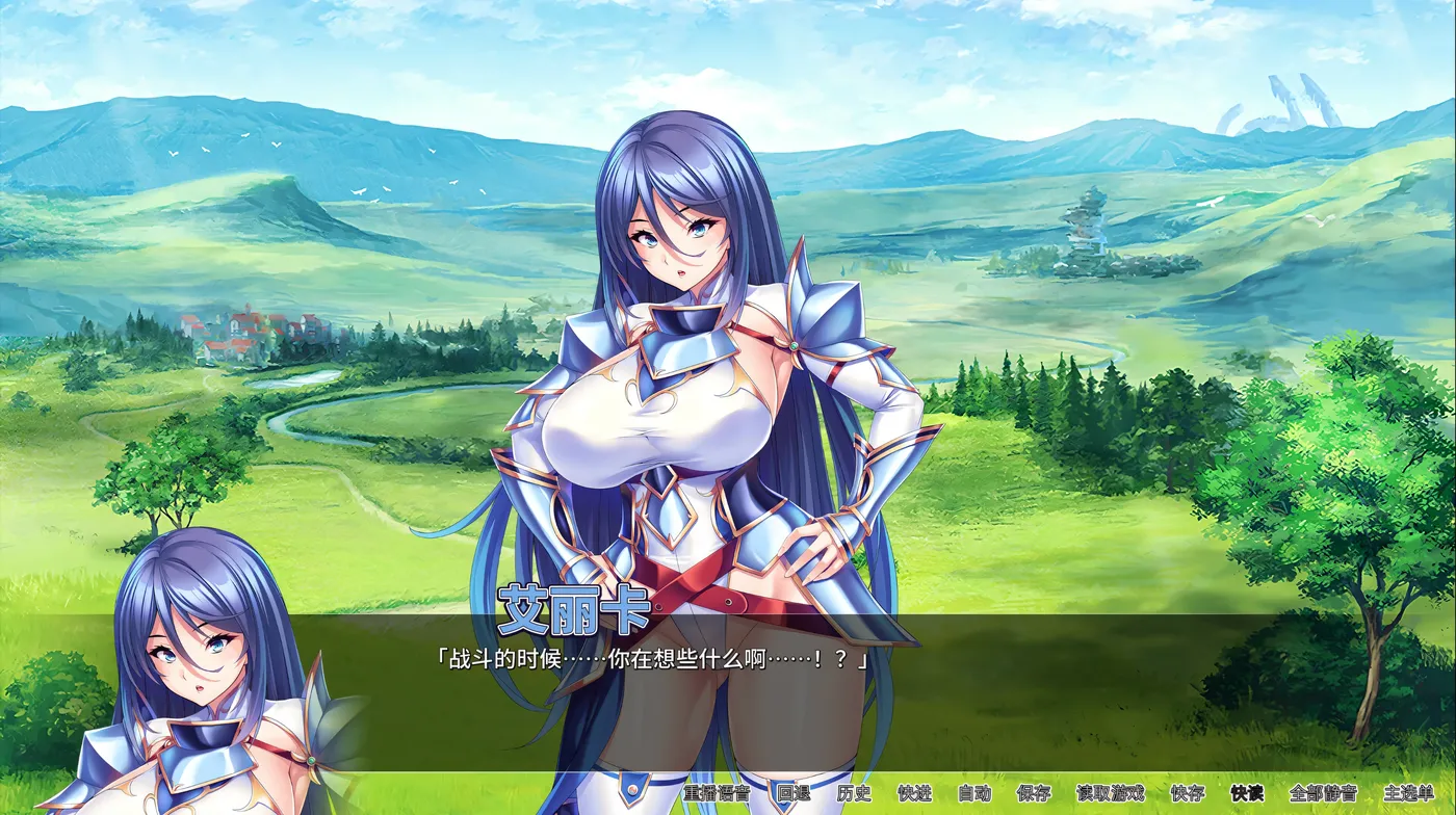 图片[6]-k812  骑士团长怀○了 官方中文版 [新作/1.3G]-11