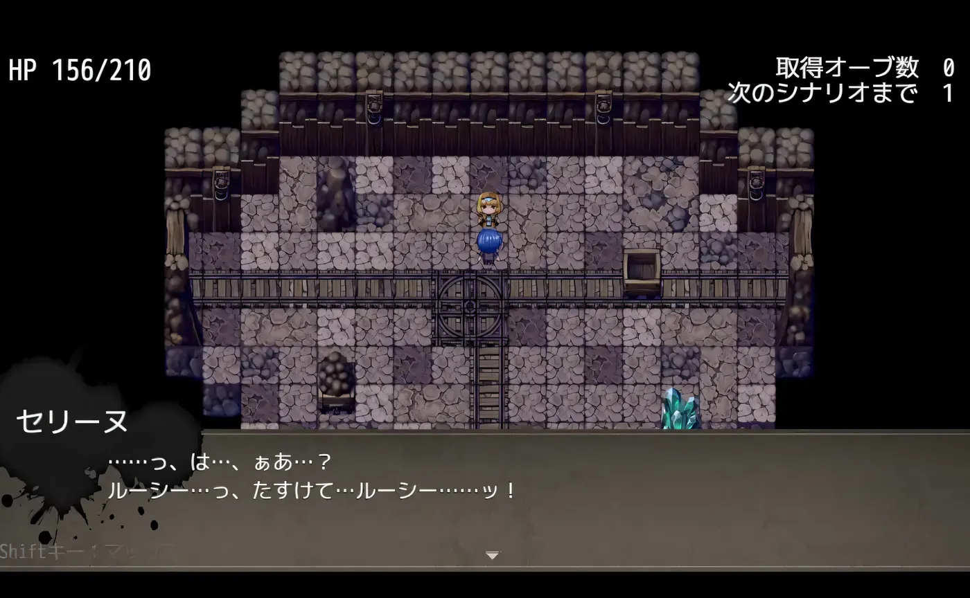 图片[5]-k967  诱拐契约 -ABDUCT CONTRACT- 挂载AI汉化版 [新作/594.7M]-11