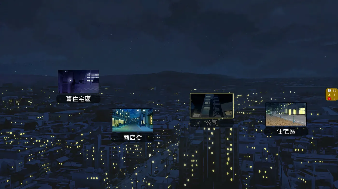 图片[3]-k817 NTR办公室V20240630 官方中文步兵版 [更新/4.4G]-11