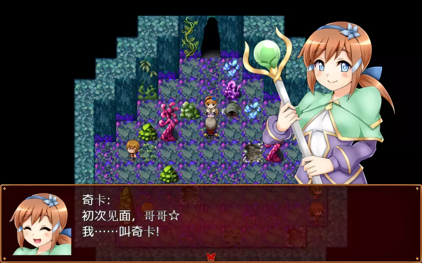 图片[3]-k263 ewitched~雷姆利亚的魔女们 精翻汉化版 PC＋安卓 1.5G-11