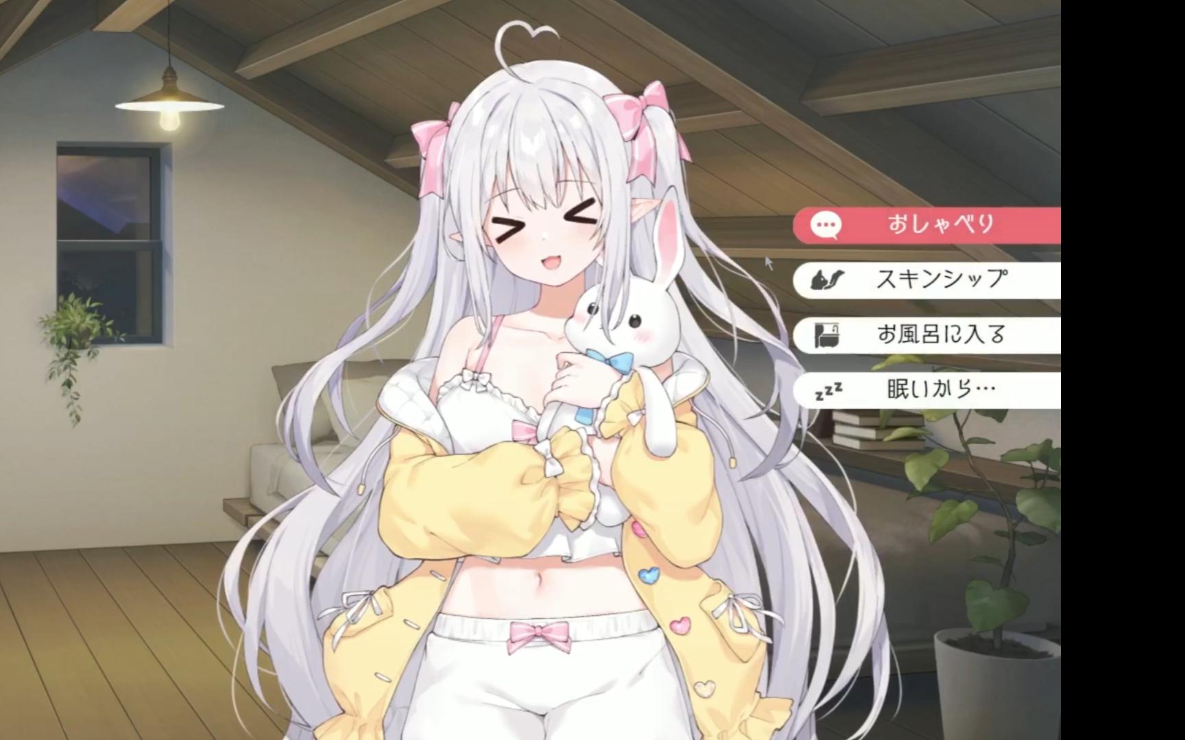 图片[6]-k675 与存在感薄弱的妹妹的简单生活V0.18B AI汉化体验版 [新作/1.1G]-11