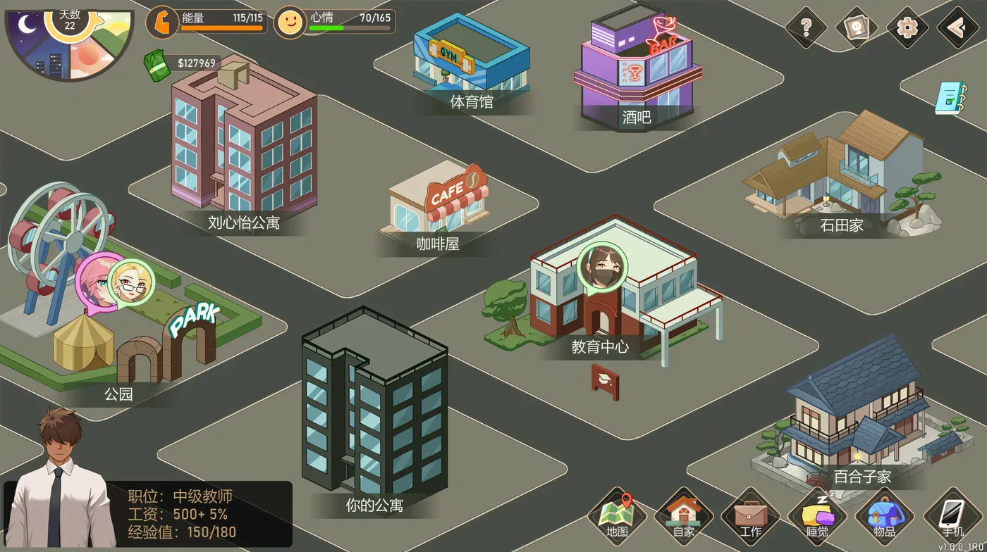 图片[12]-k511 爱与生活：幸运老师 Ver3.11 Steam官方中文版 [更新/3.3G]-11