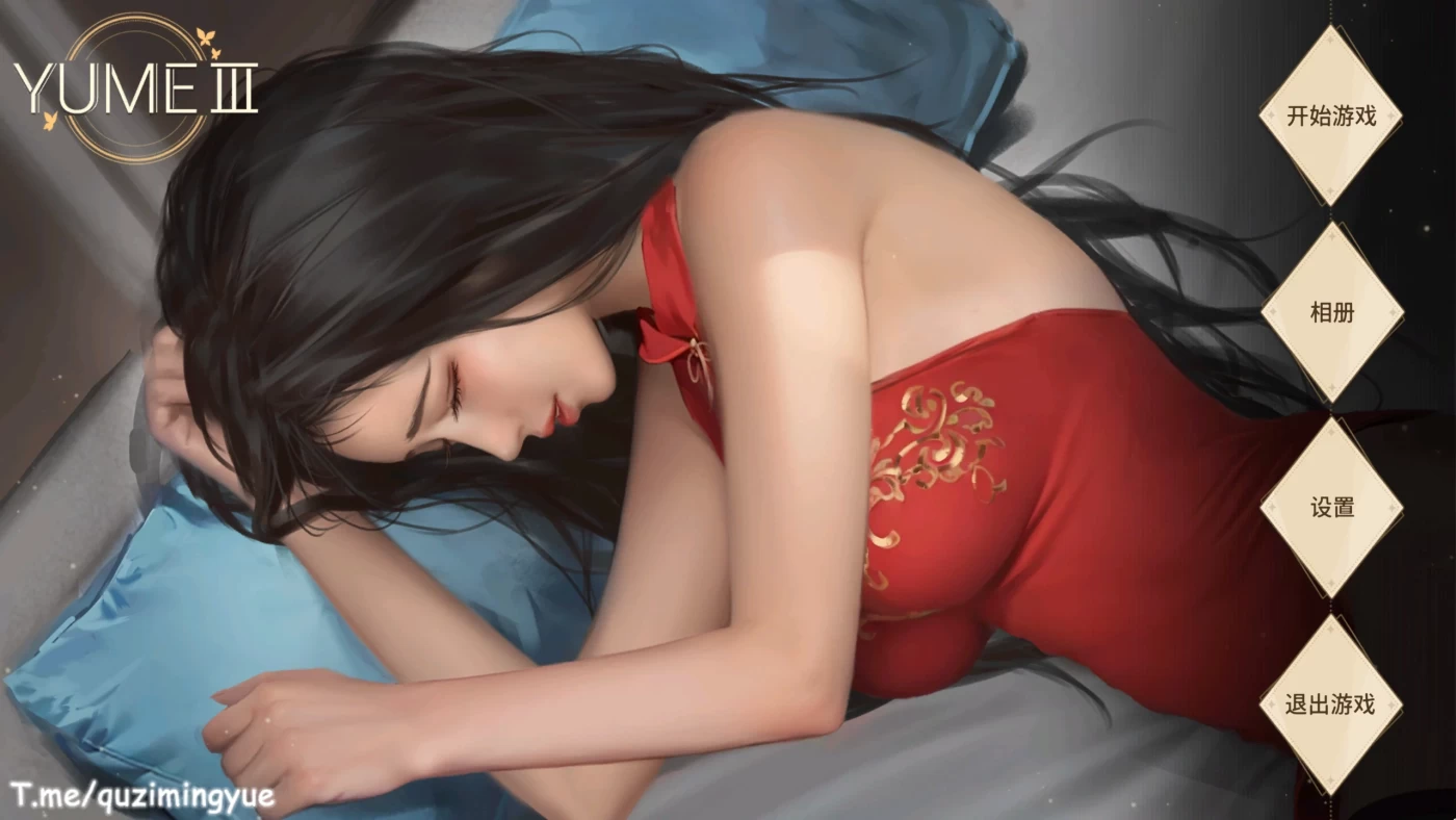 【互动SLG/中文/全动态】梦2~YUME 2-不眠之夜 官方中文步兵 [极致画风]【新作/1.8G】-11