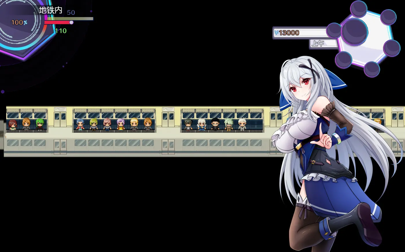 图片[4]-w233 异世界的我在歌舞伎町打黑工Ver1.06 官中步兵版 [新作/831.9M] [PC+安卓]-11