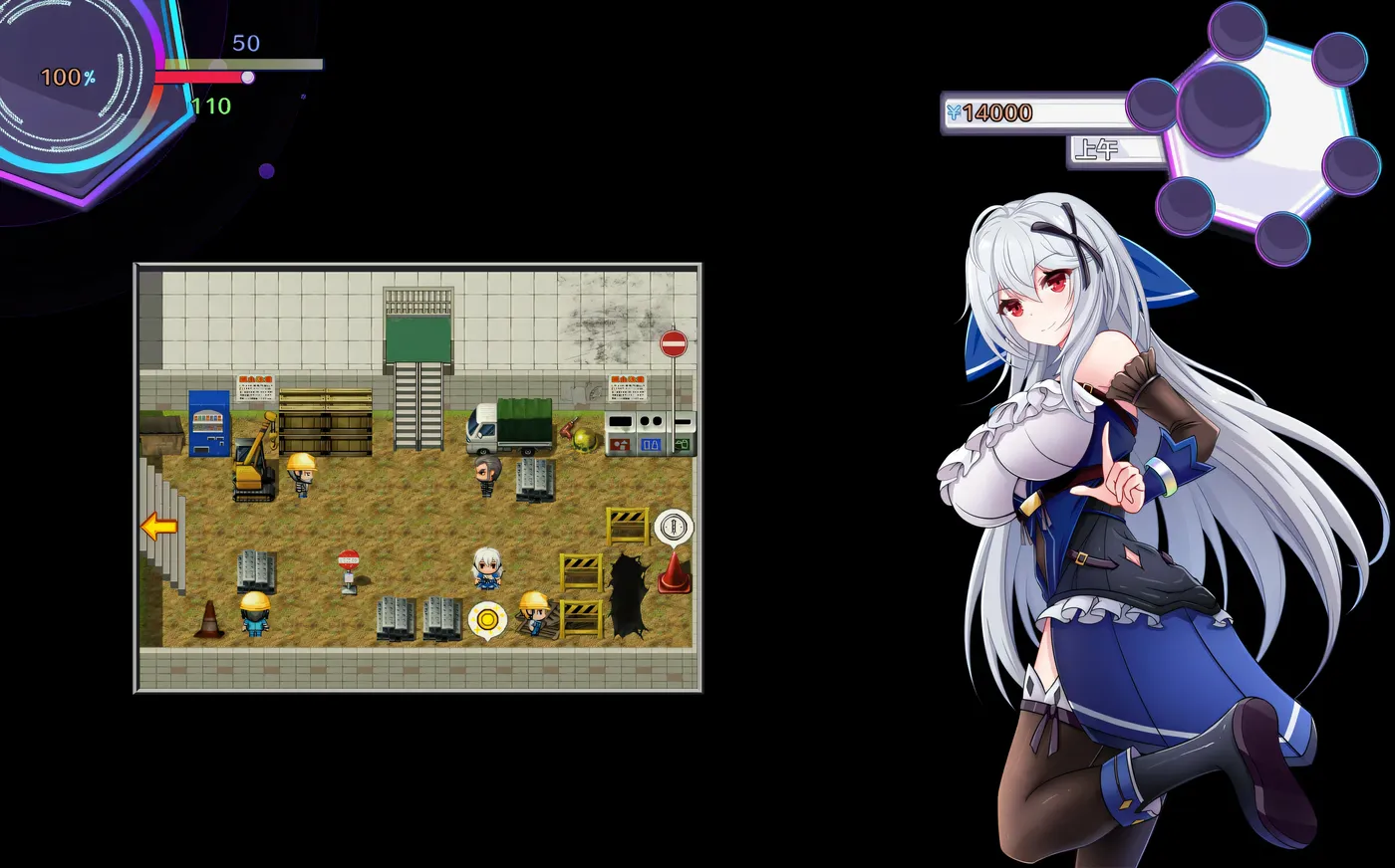 图片[6]-w233 异世界的我在歌舞伎町打黑工Ver1.06 官中步兵版 [新作/831.9M] [PC+安卓]-11