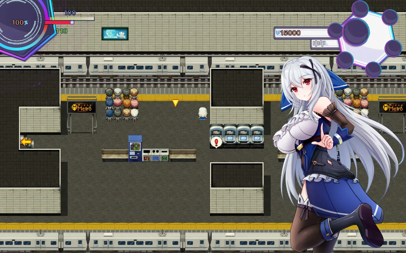 图片[5]-w233 异世界的我在歌舞伎町打黑工Ver1.06 官中步兵版 [新作/831.9M] [PC+安卓]-11