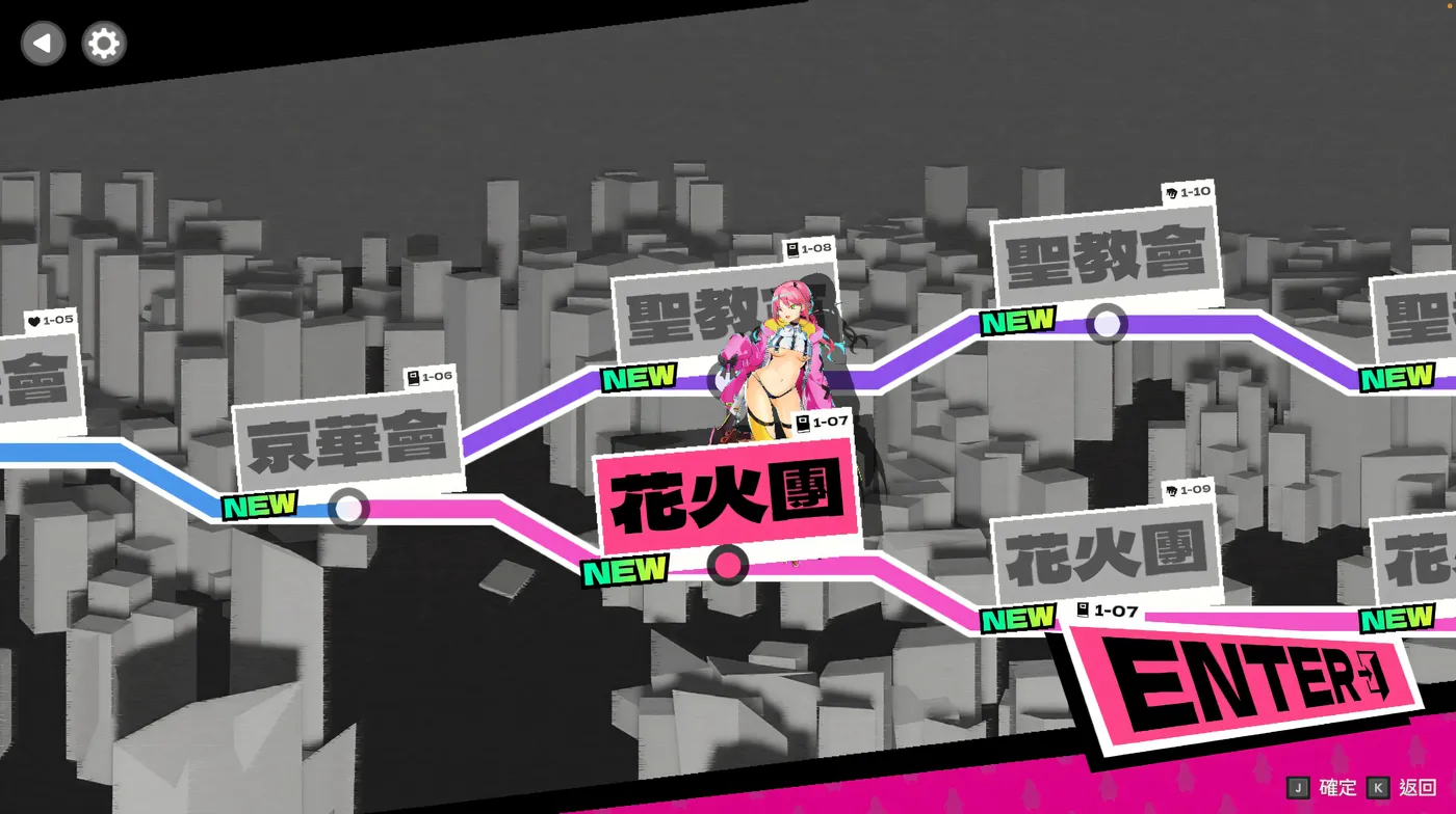 图片[5]-k897  乱斗少女Ver1.07 官方中文步兵版 [新作/1.4G]-11