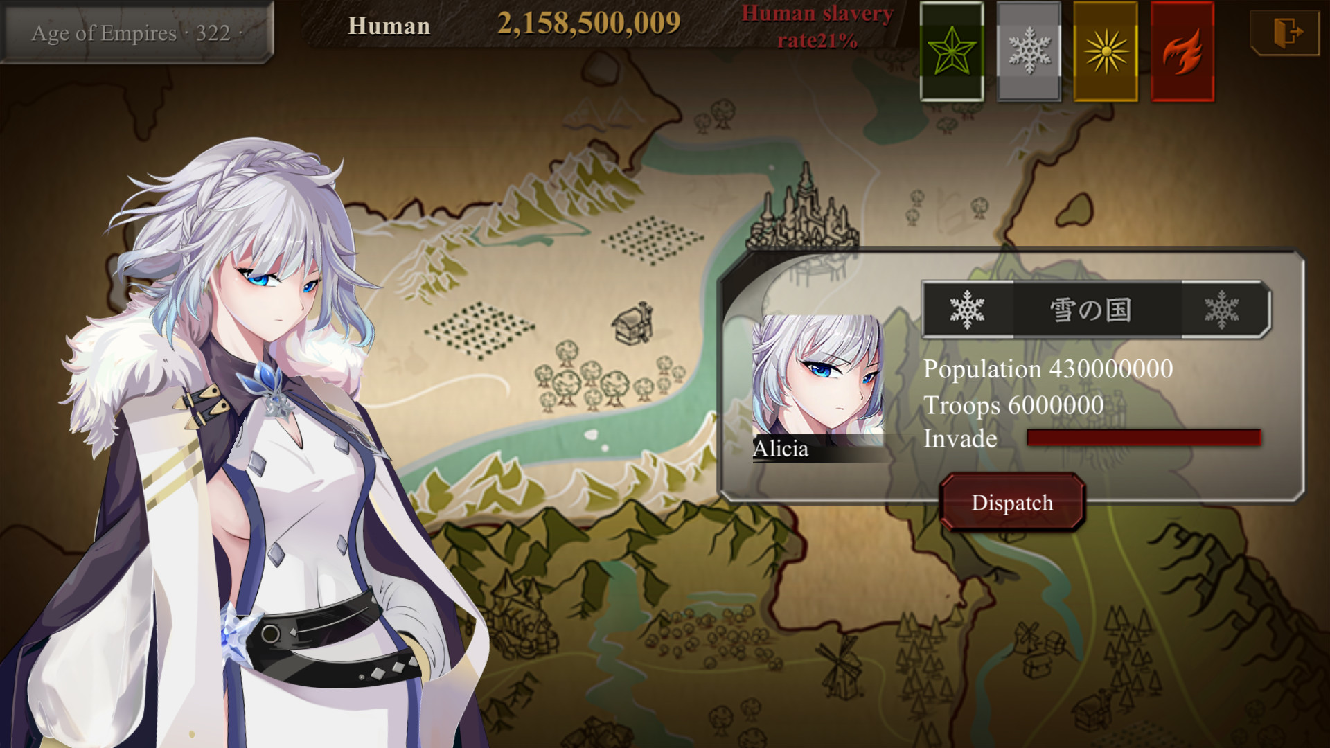 图片[6]-【经营SLG/中文/全动态】蛮王传奇 Ver1.7.2 STEAM官方中文版★经营养成【新作/2.1G】-11