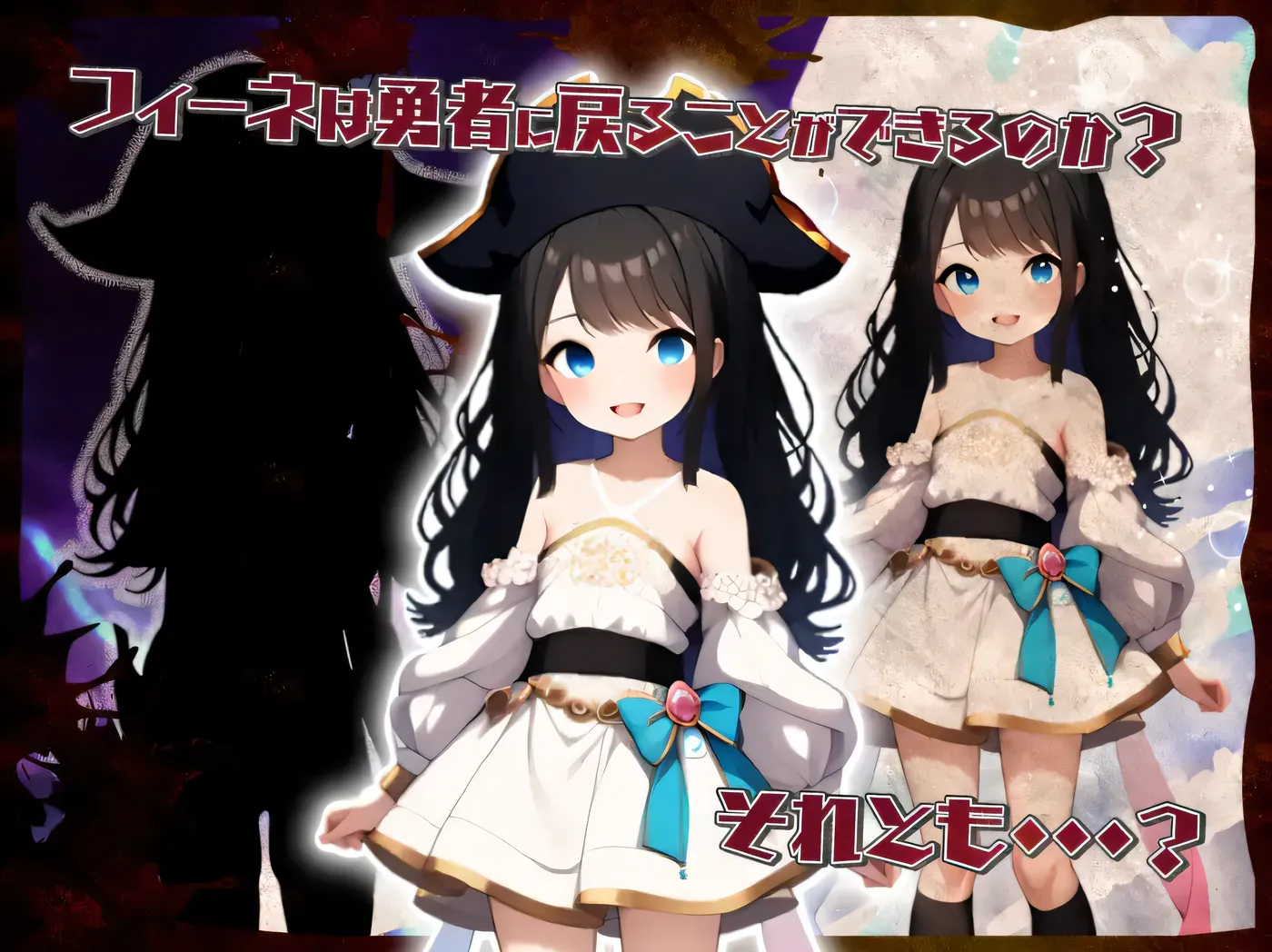 图片[5]-k1366  海盗战术~堕落勇者的后悔 挂载AI汉化版+全回想存档 [新作/1.4G]-11