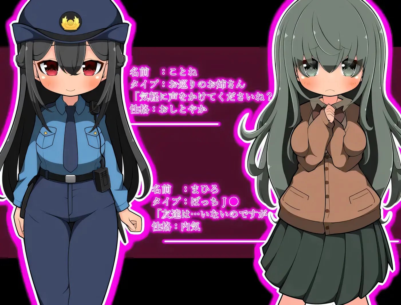 图片[6]-k1365  最后的蛋 -瑟欲之卵- 挂载AI汉化版+全回想存档 [更新/499.2M]-11