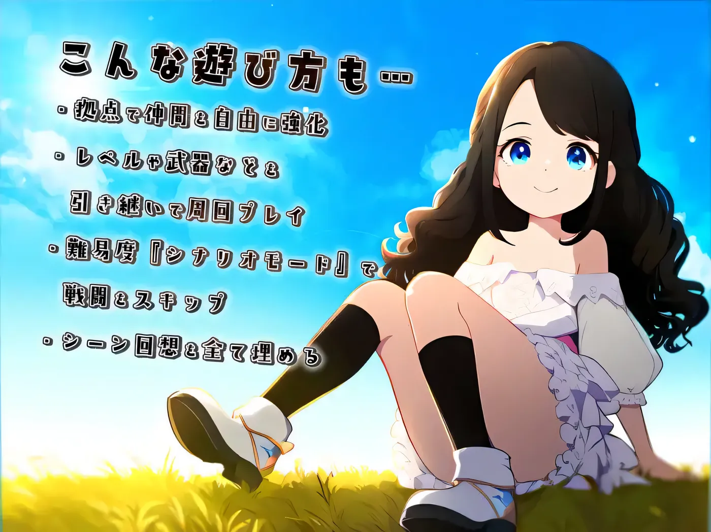 图片[4]-k1366  海盗战术~堕落勇者的后悔 挂载AI汉化版+全回想存档 [新作/1.4G]-11