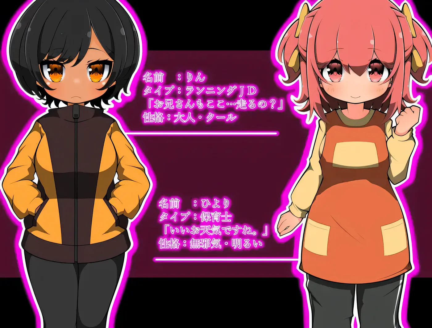 图片[5]-k1365  最后的蛋 -瑟欲之卵- 挂载AI汉化版+全回想存档 [更新/499.2M]-11