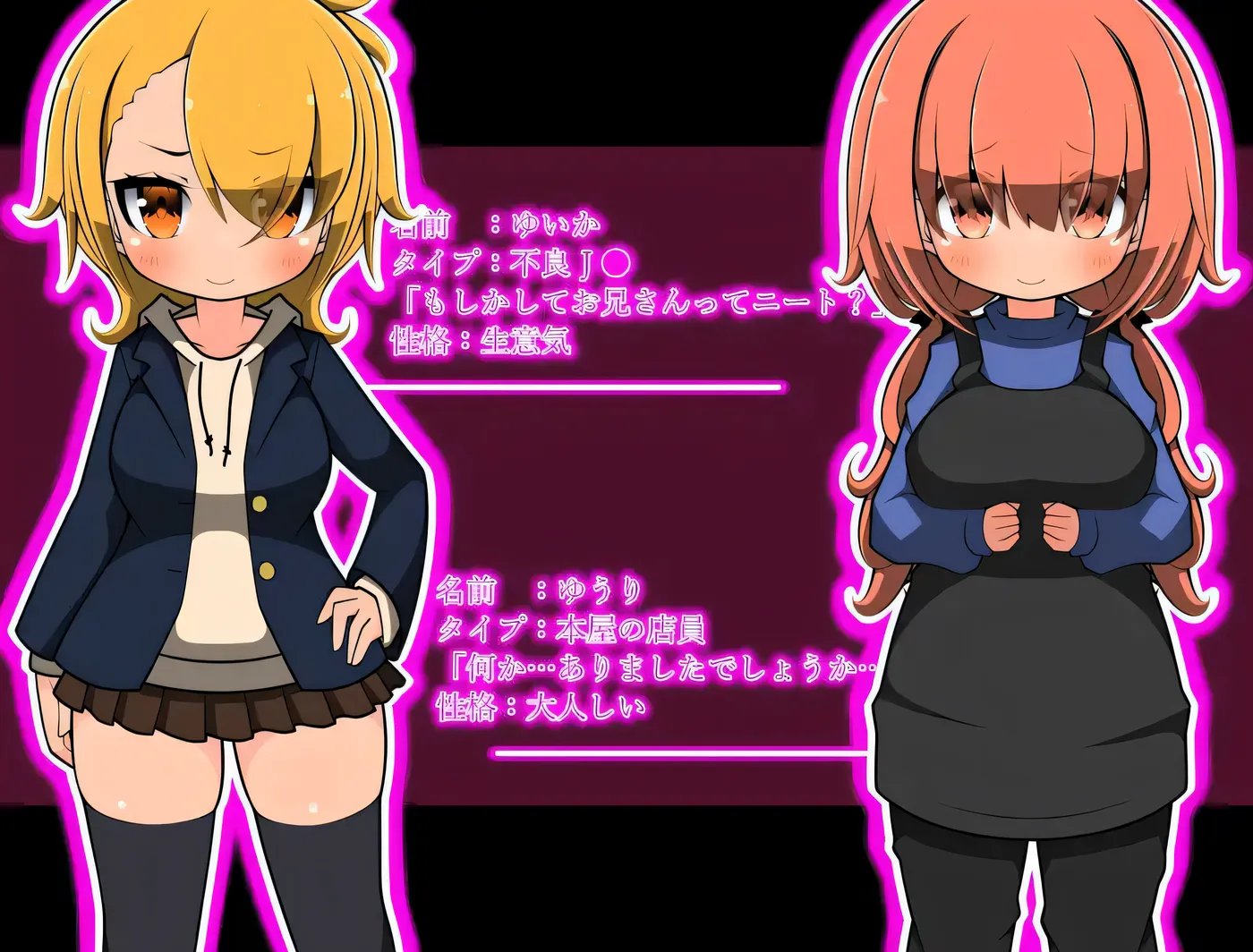 图片[8]-k1365  最后的蛋 -瑟欲之卵- 挂载AI汉化版+全回想存档 [更新/499.2M]-11