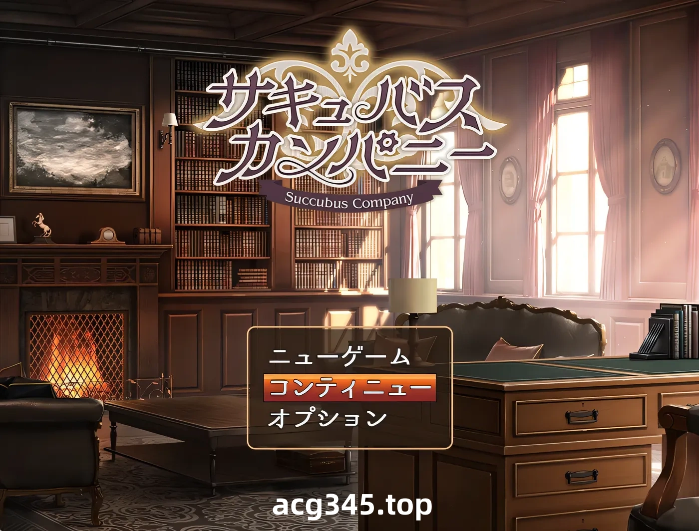 k1352  魅魔公司 挂载AI汉化版+全回想存档 [新作/908M]-11