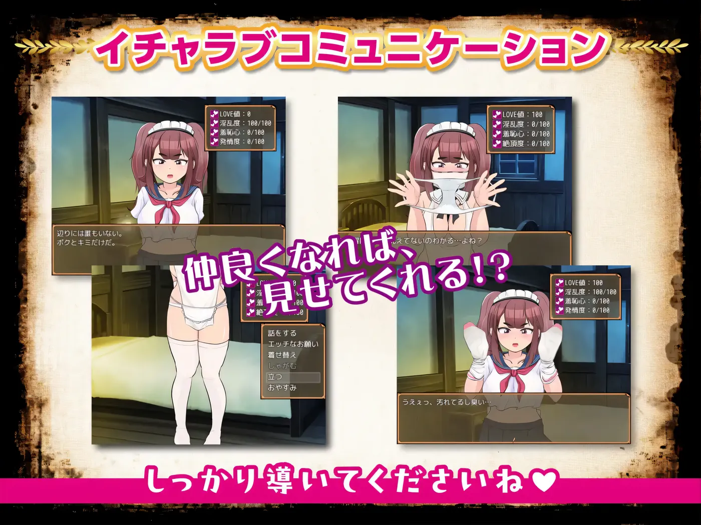 图片[4]-k1353  最强勇者∞转生少女 感恩母亲大人萨迦EA v1 挂载AI汉化版+全回想存档 [新作/1.1G]-11