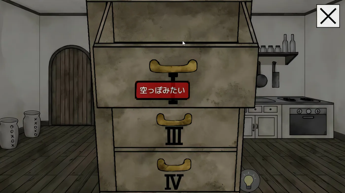 图片[4]-k1367 梦狱之国的爱丽丝 ~猎奇密室逃脱游戏~ 官方中文步兵版 [新作/278.8M]-11