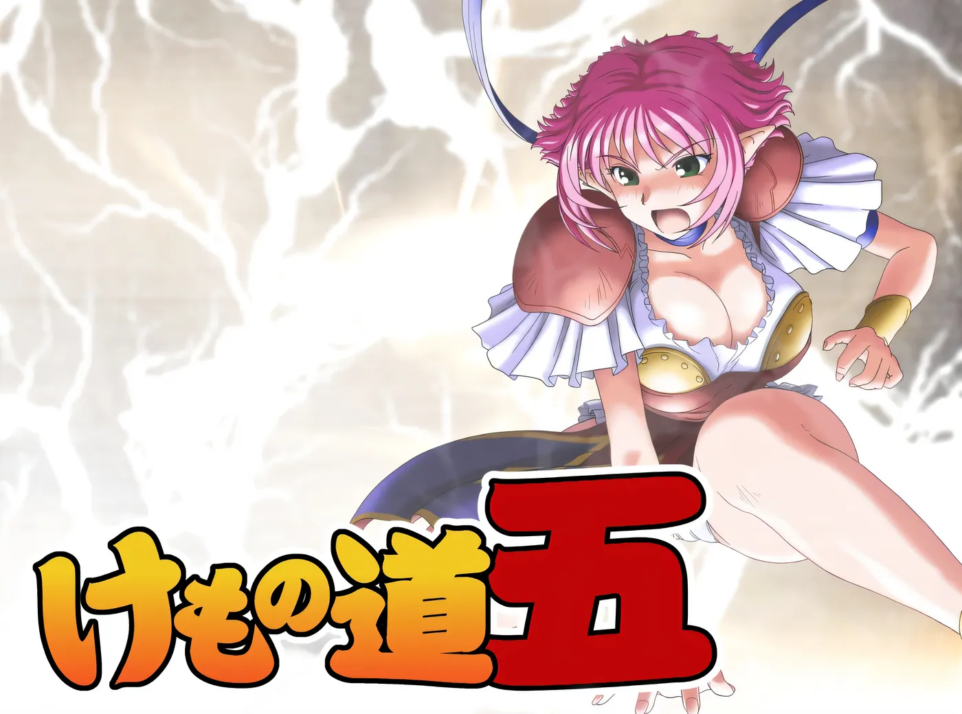 图片[3]-k939  兽之道-四五六六加- AI汉化版+全CG存档 [新作/1.3G]-11