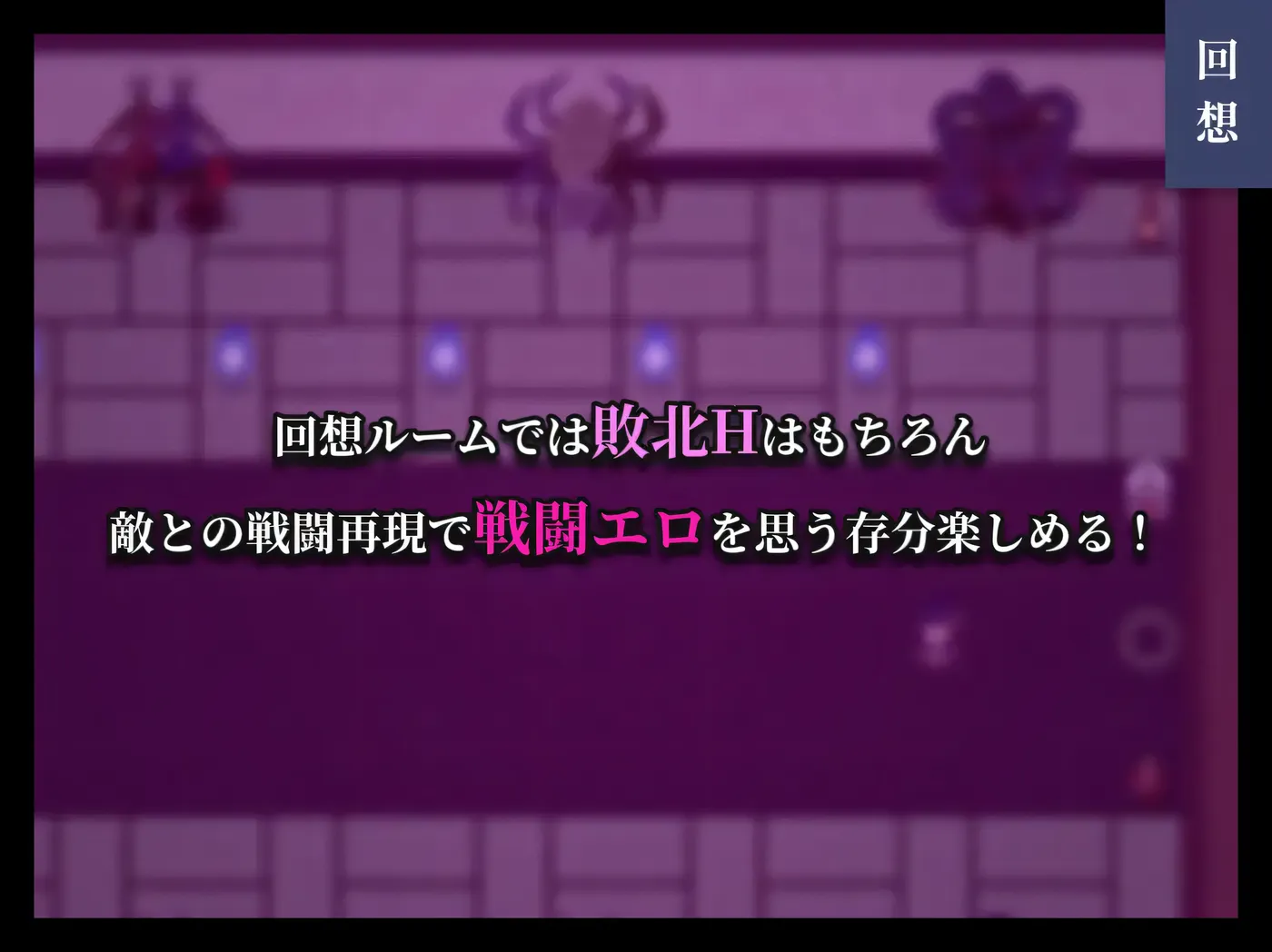 图片[4]-k927 彷徨巫女传～小夜逃脱记～ver1 挂载AI汉化版 [新作/356.3M]-11