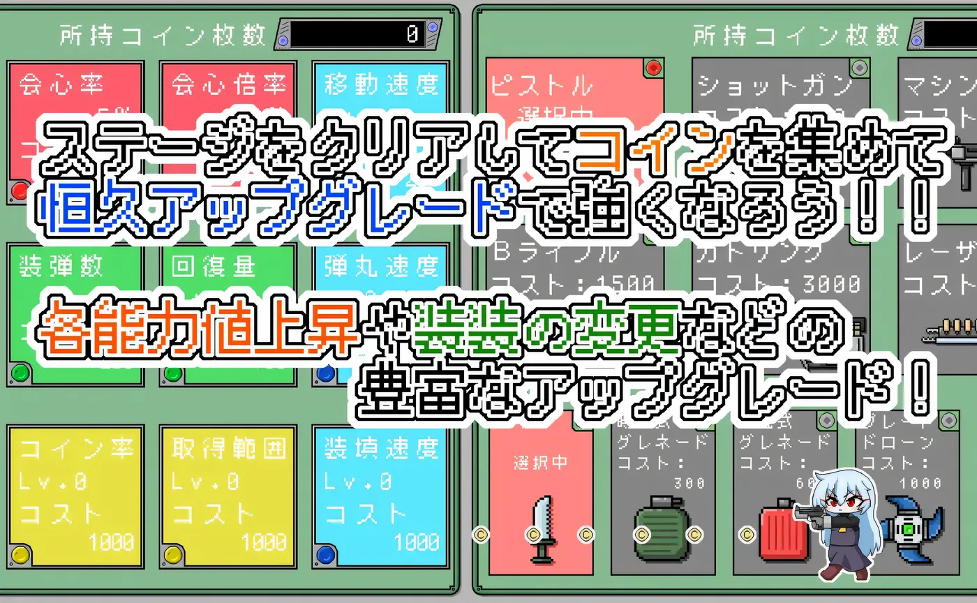 图片[5]-k977  菲丽亚的枪械生存战 挂载AI汉化版 [新作/199.2M]-11