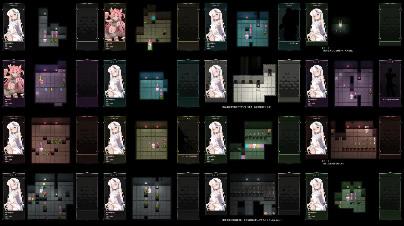 图片[4]-k871  Bug与魔法使 AI汉化润色版+全回想存档 [新作/152.8M]-11