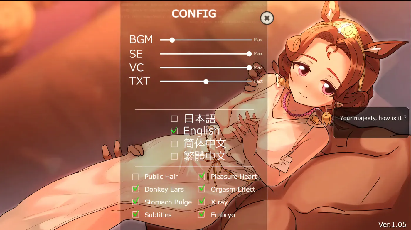 图片[5]-k670  多丽丝公主与夜晚的奥兹托梅V1.07 官方中文版+存档 [更新/1.1G]-11