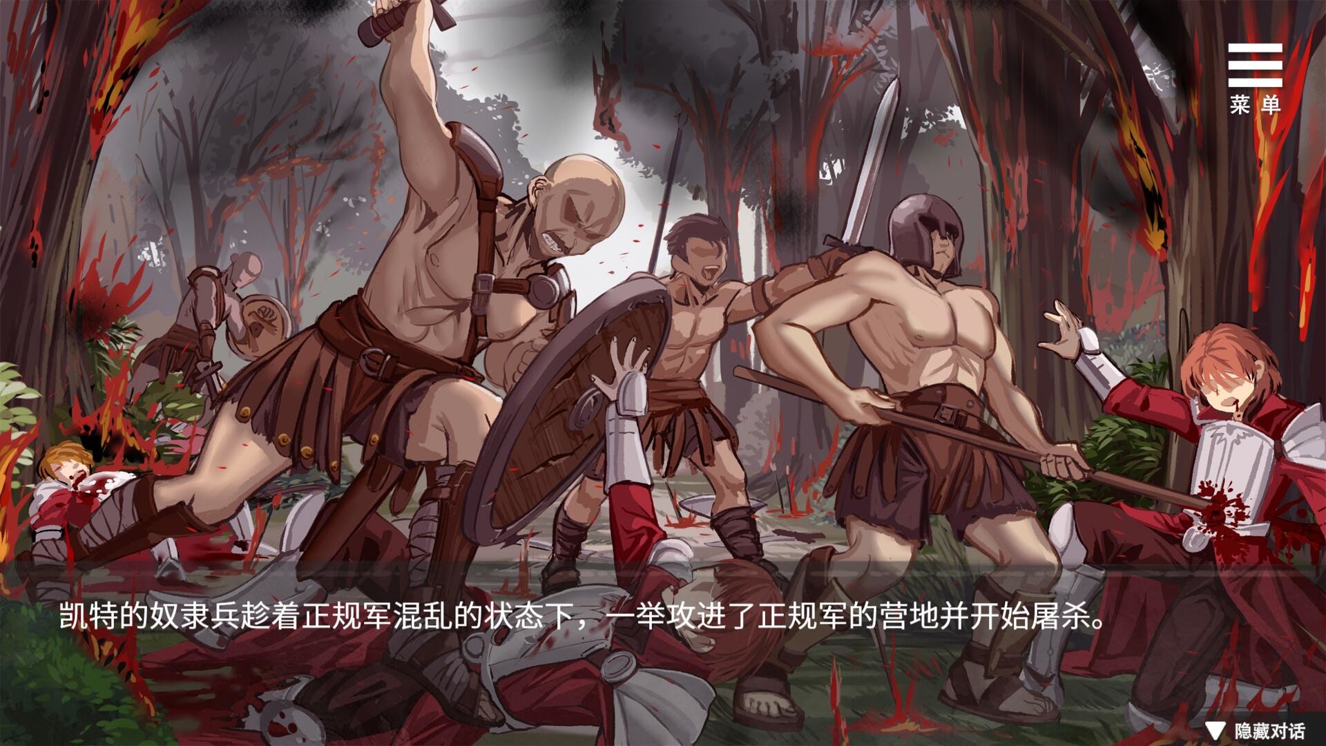 图片[3]-【互动SLG/中文/新作/CV】监禁女王 DL官方中文版★调X教【800M】-11