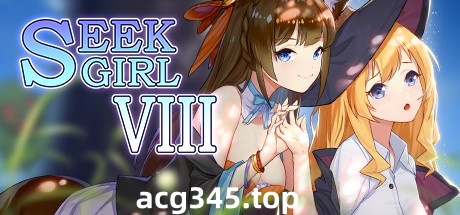 【互动SLG/中文/全动态】寻找女孩 Seek Girl Ⅷ STEAM官方中文步兵版+自带作弊【新作/2.9G】-11