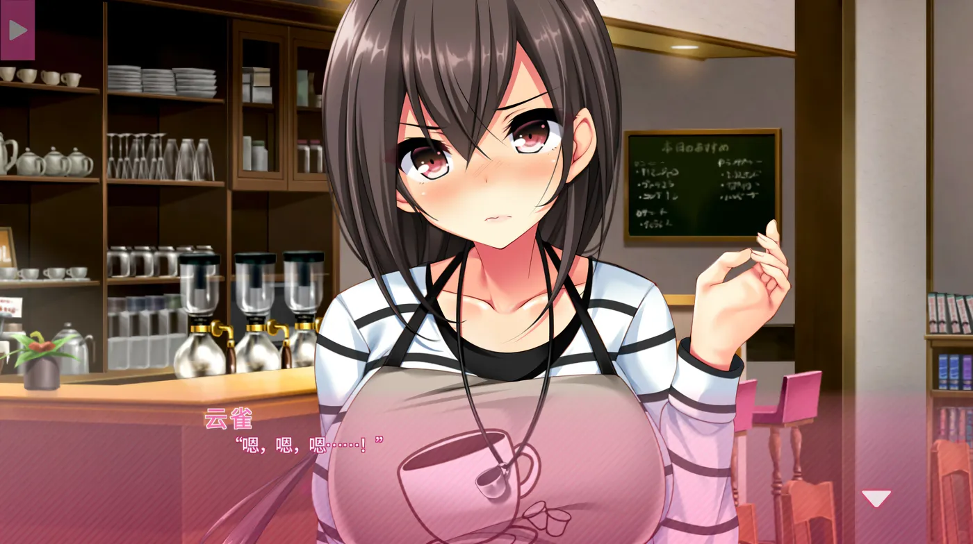 图片[7]-k723  真实动漫情境体验！2 V1.00 Steam官方中文版 [更新/3.1G]-11