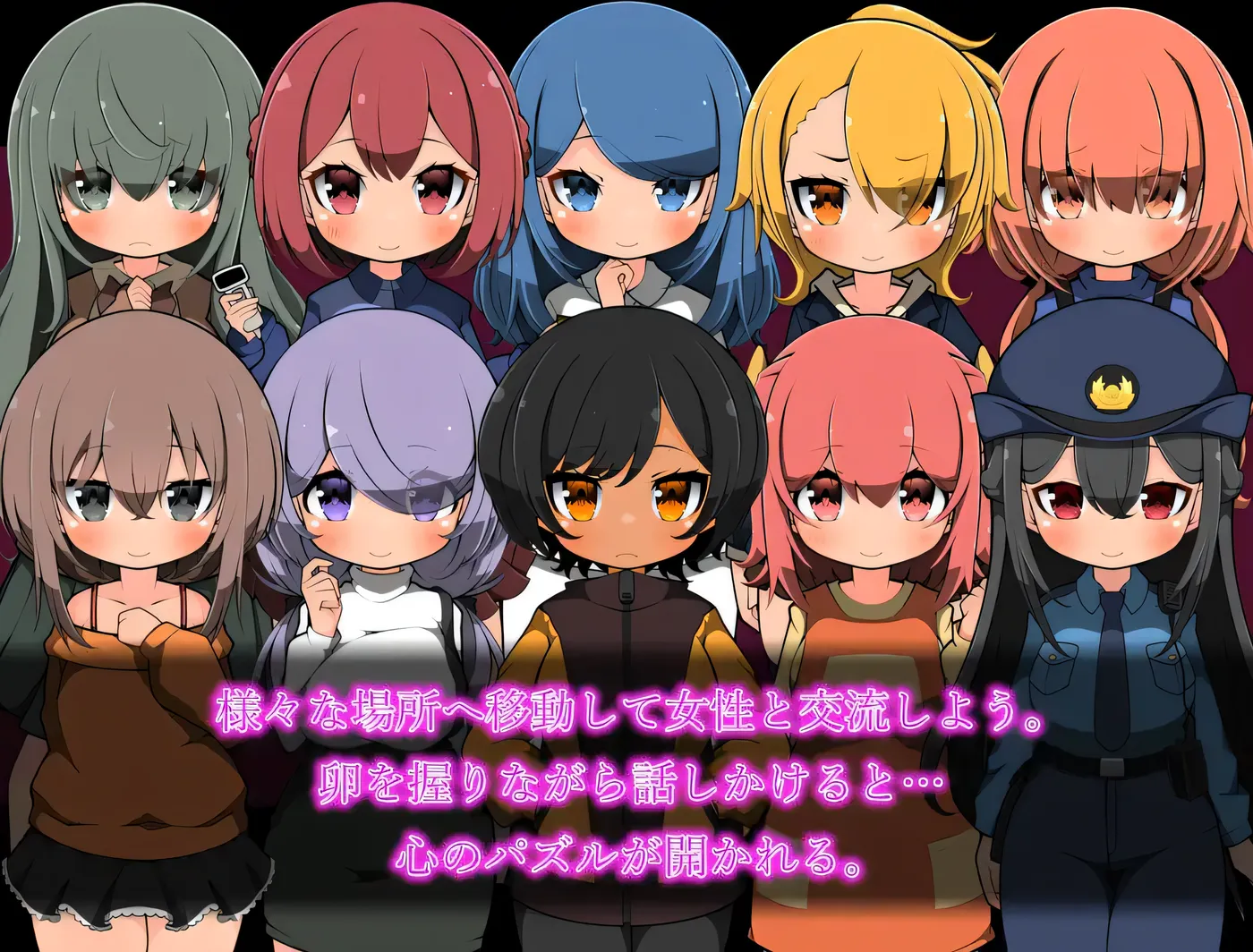 图片[9]-k1365  最后的蛋 -瑟欲之卵- 挂载AI汉化版+全回想存档 [更新/499.2M]-11