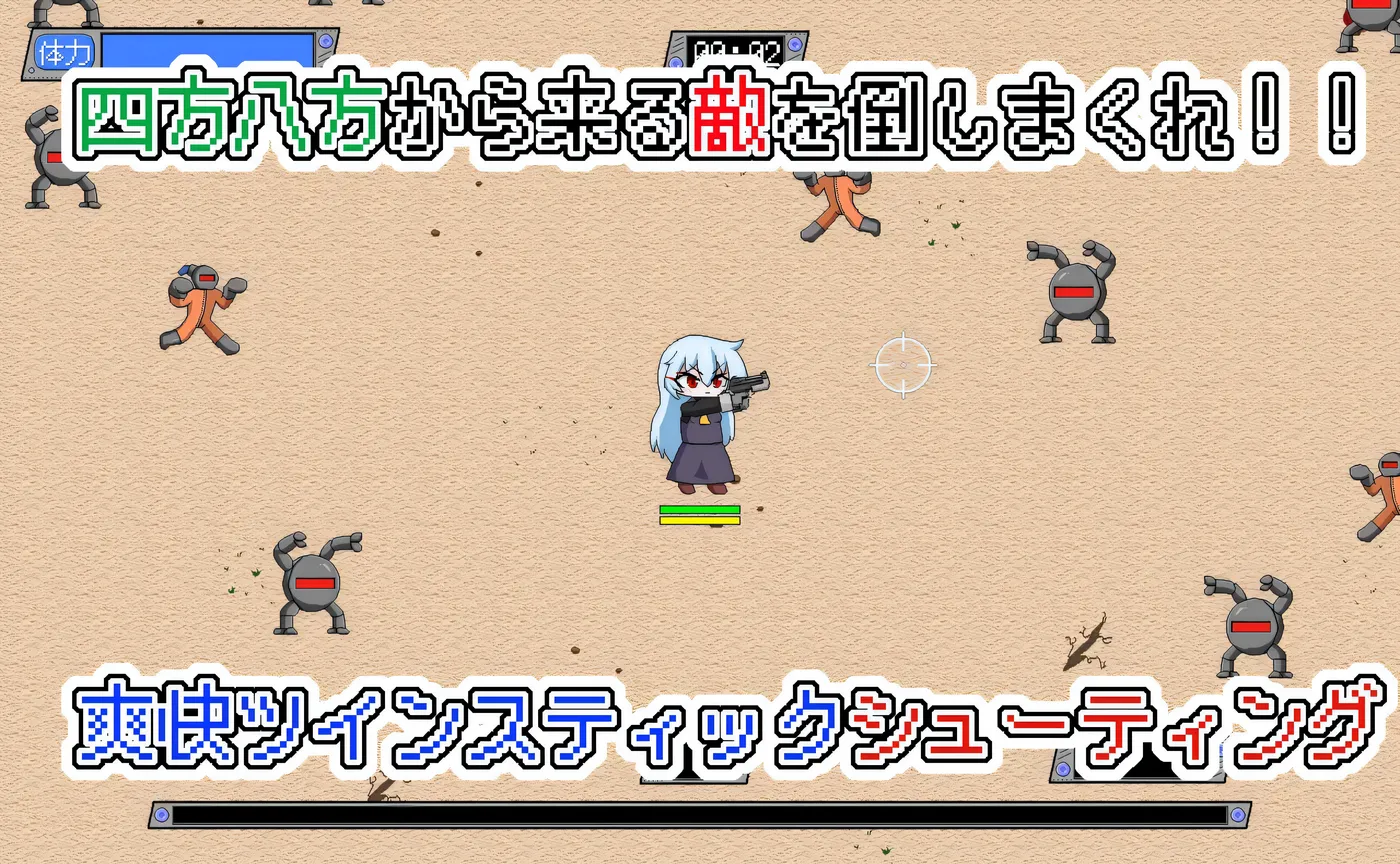 图片[6]-k977  菲丽亚的枪械生存战 挂载AI汉化版 [新作/199.2M]-11