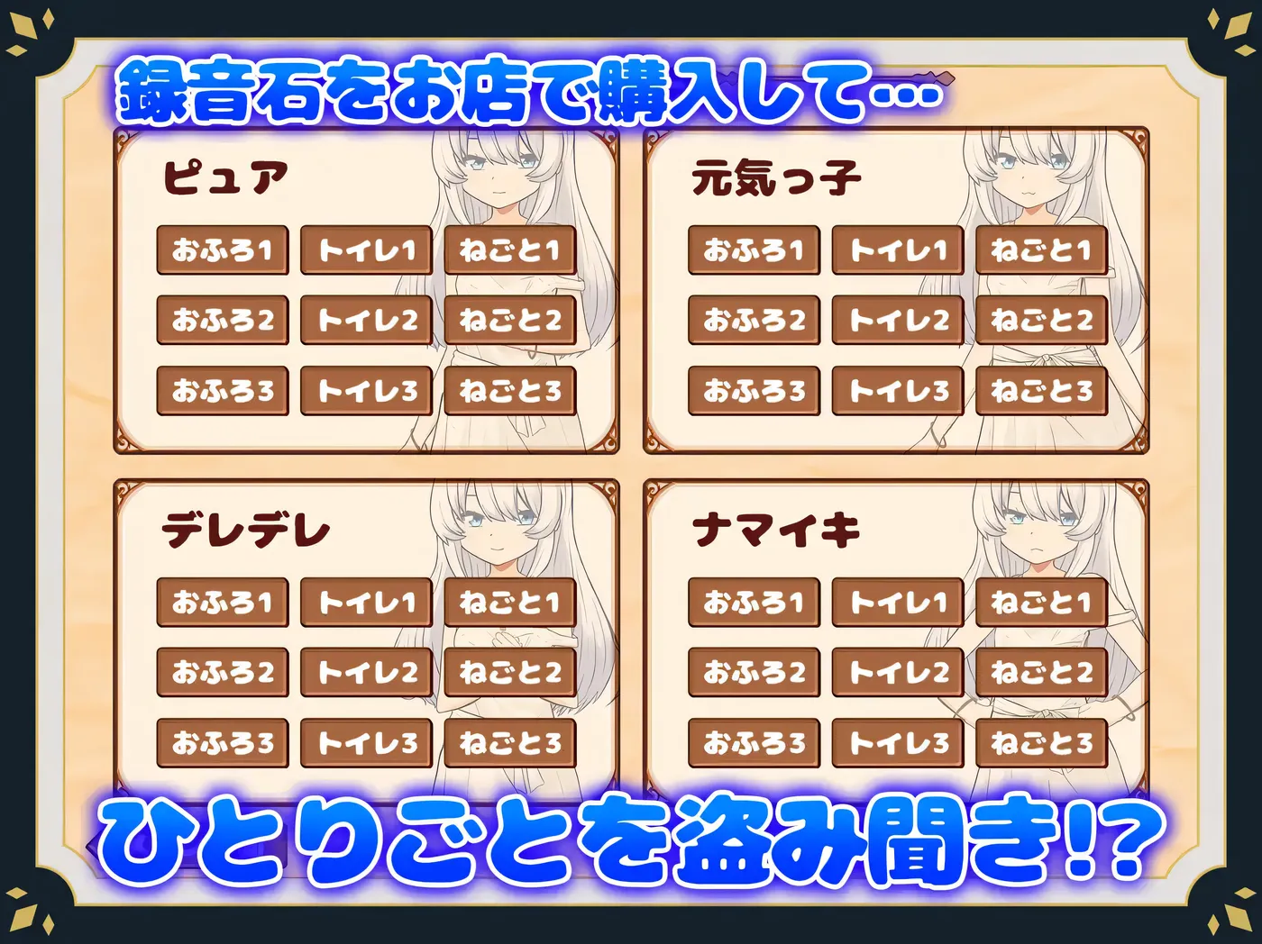 图片[5]-k1360  与人造人一起的生活 挂载AI汉化版+全回想存档 [新作/812.9M]-11